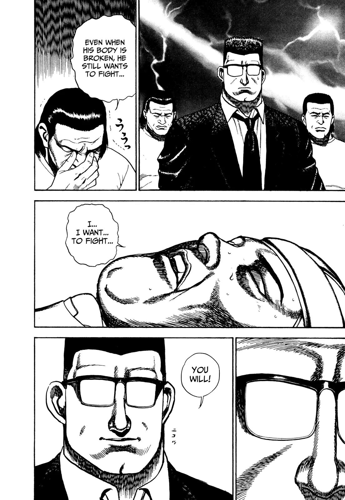 Koukou Tekkenden Tough Chapter 224 page 8 - Chapter 224: Tornado Warning!