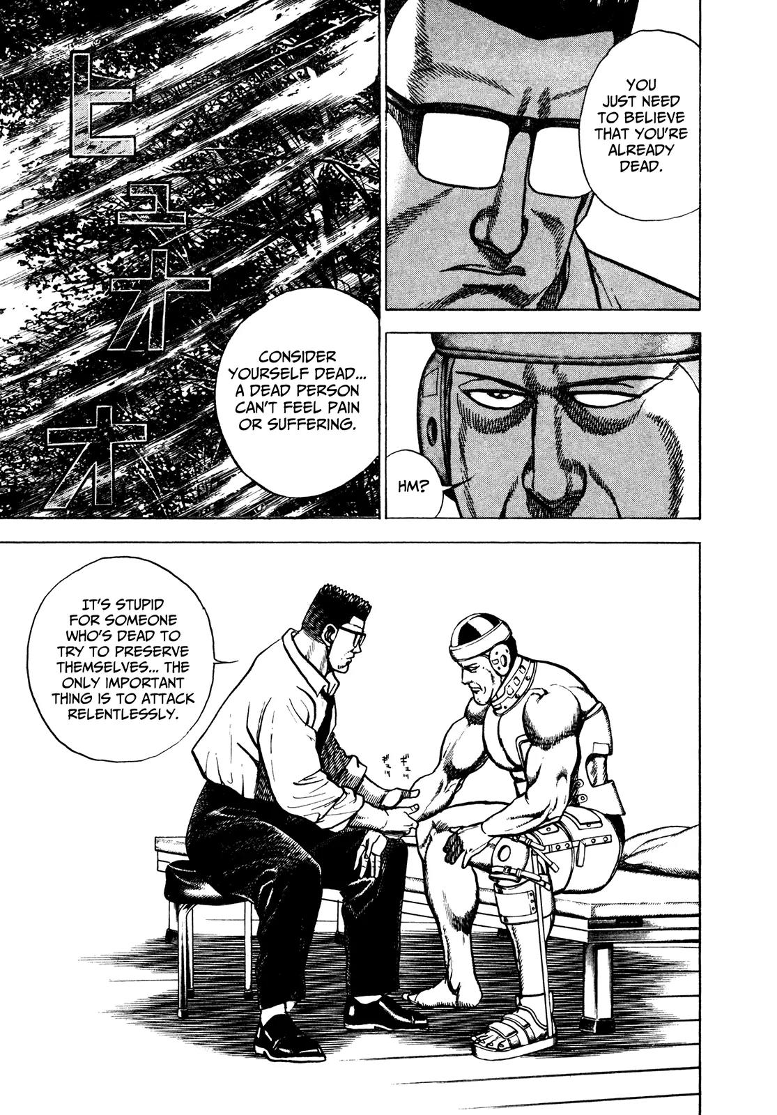 Koukou Tekkenden Tough Chapter 225 page 13 - Chapter 225: Eye of the Cyclone