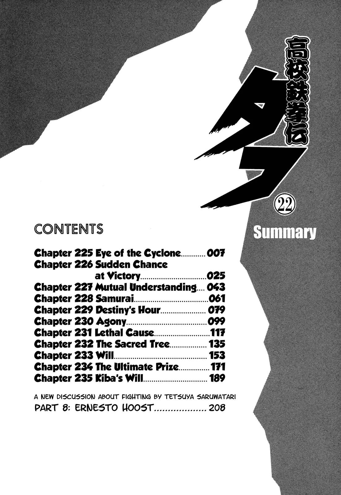 Koukou Tekkenden Tough Chapter 225 page 6 - Chapter 225: Eye of the Cyclone