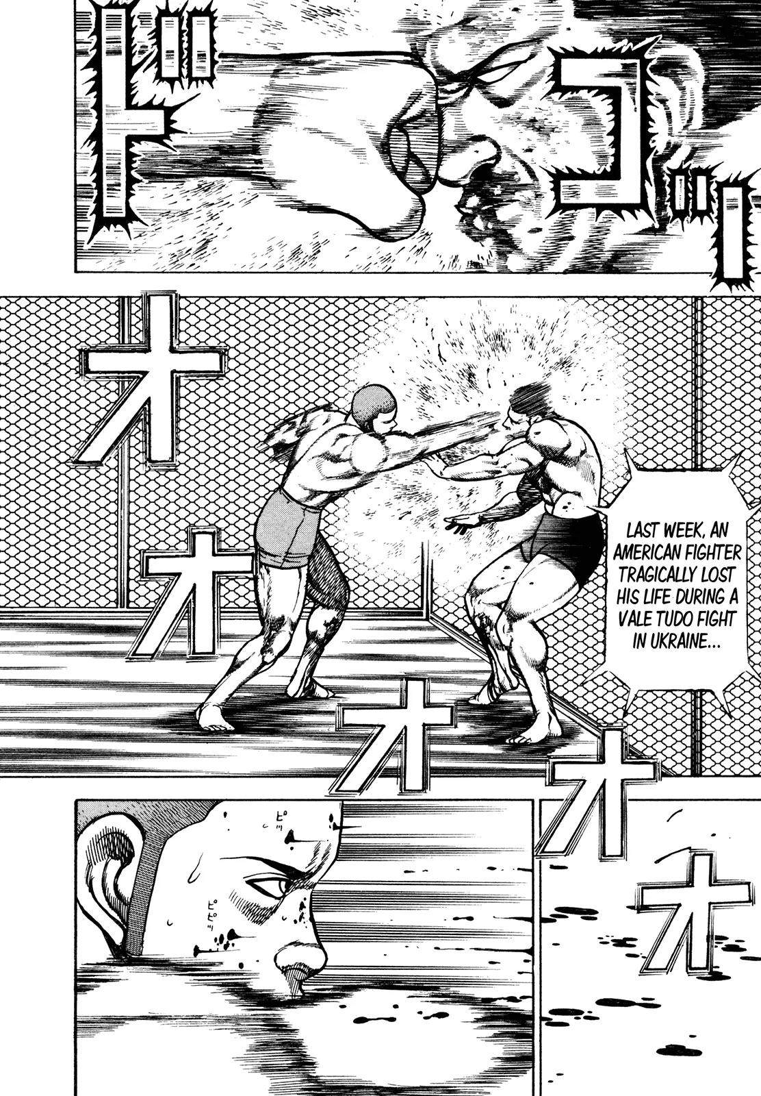 Koukou Tekkenden Tough Chapter 228 page 10 - Chapter 228: Samurai