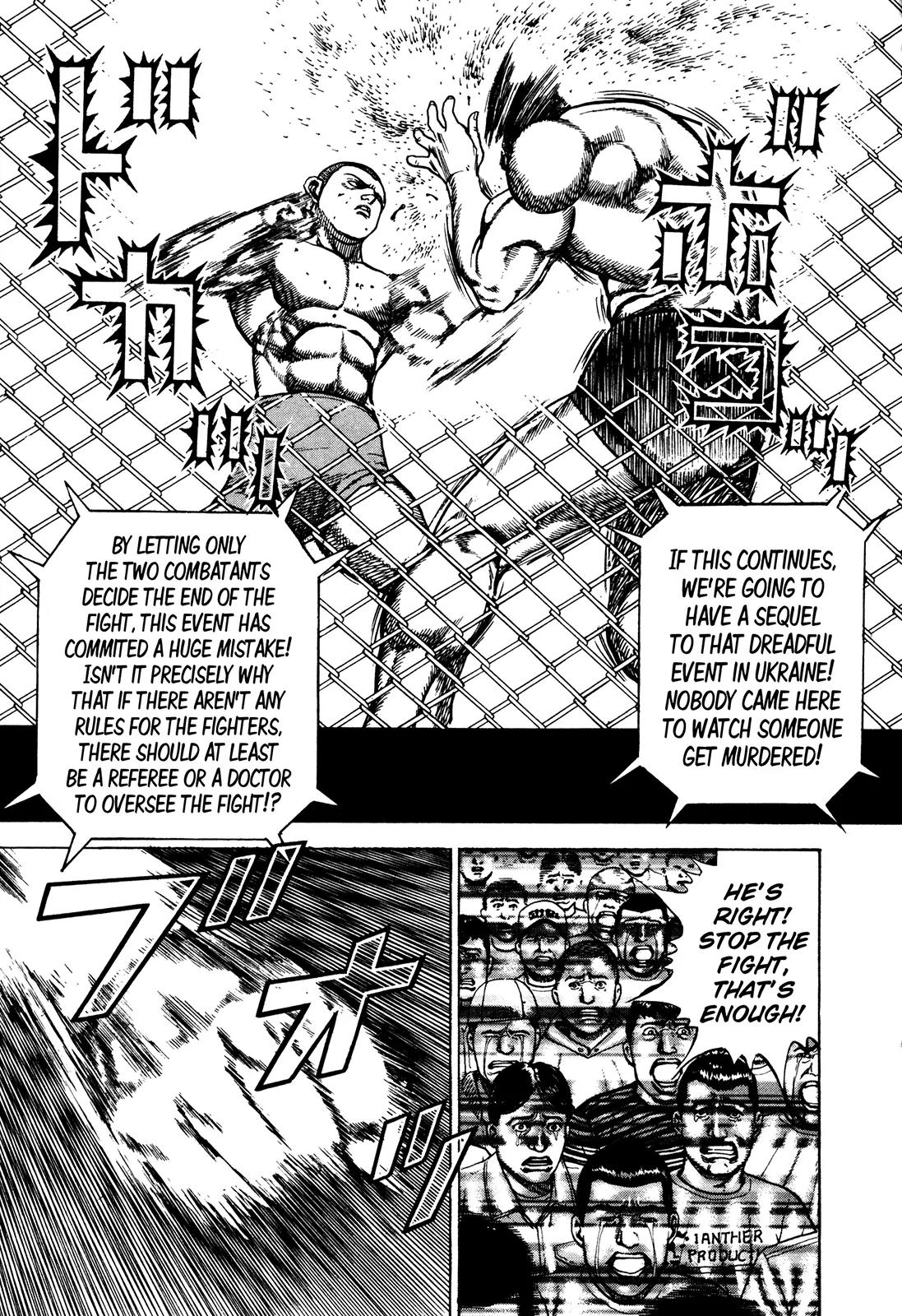 Koukou Tekkenden Tough Chapter 228 page 11 - Chapter 228: Samurai