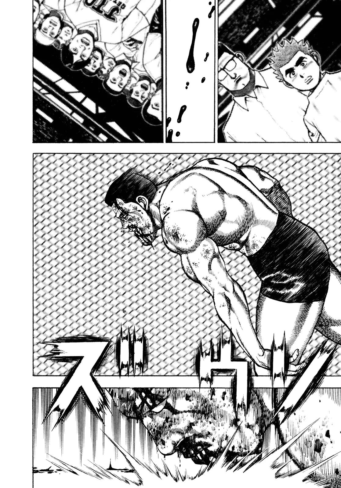 Koukou Tekkenden Tough Chapter 228 page 13 - Chapter 228: Samurai