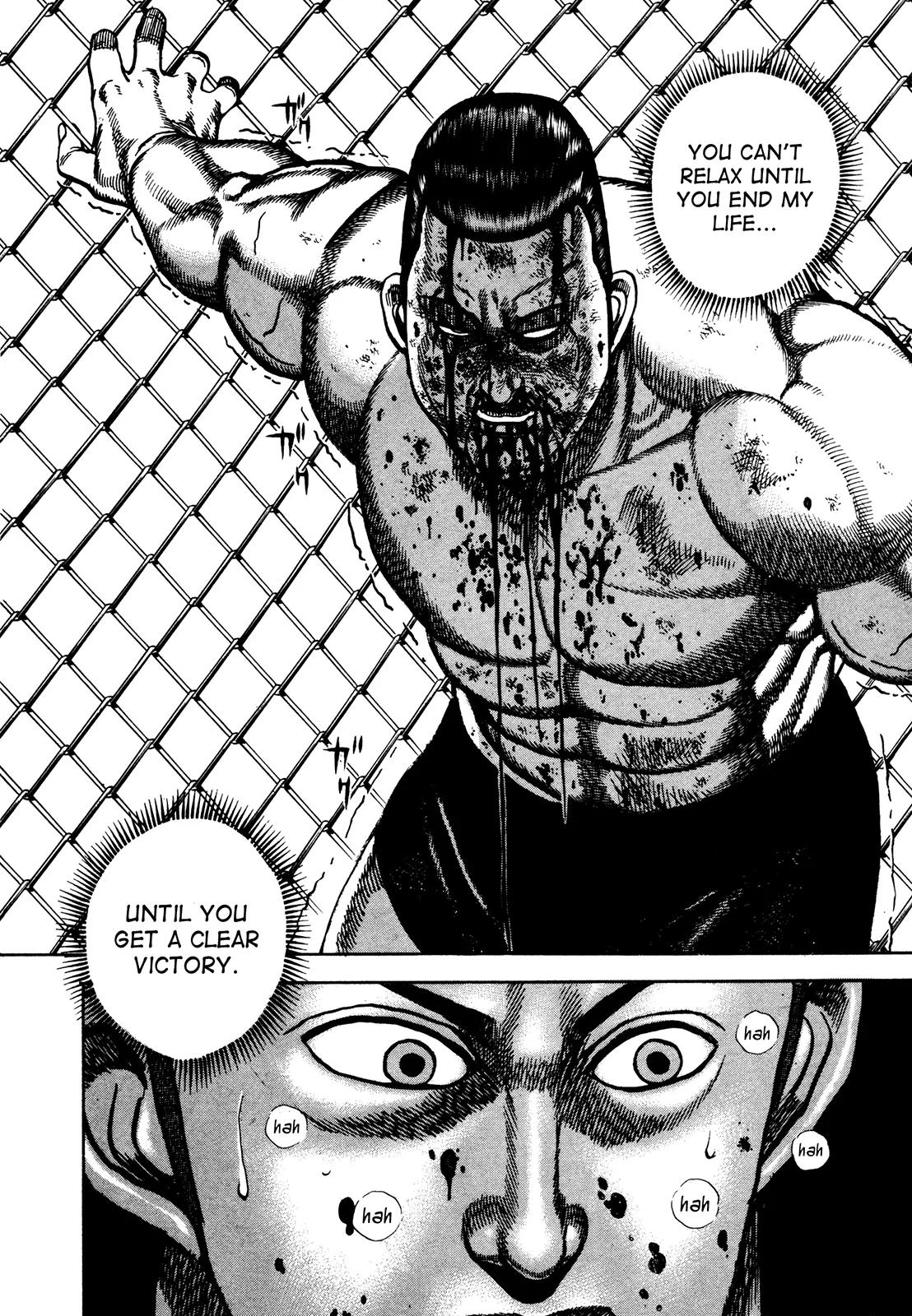 Koukou Tekkenden Tough Chapter 228 page 17 - Chapter 228: Samurai
