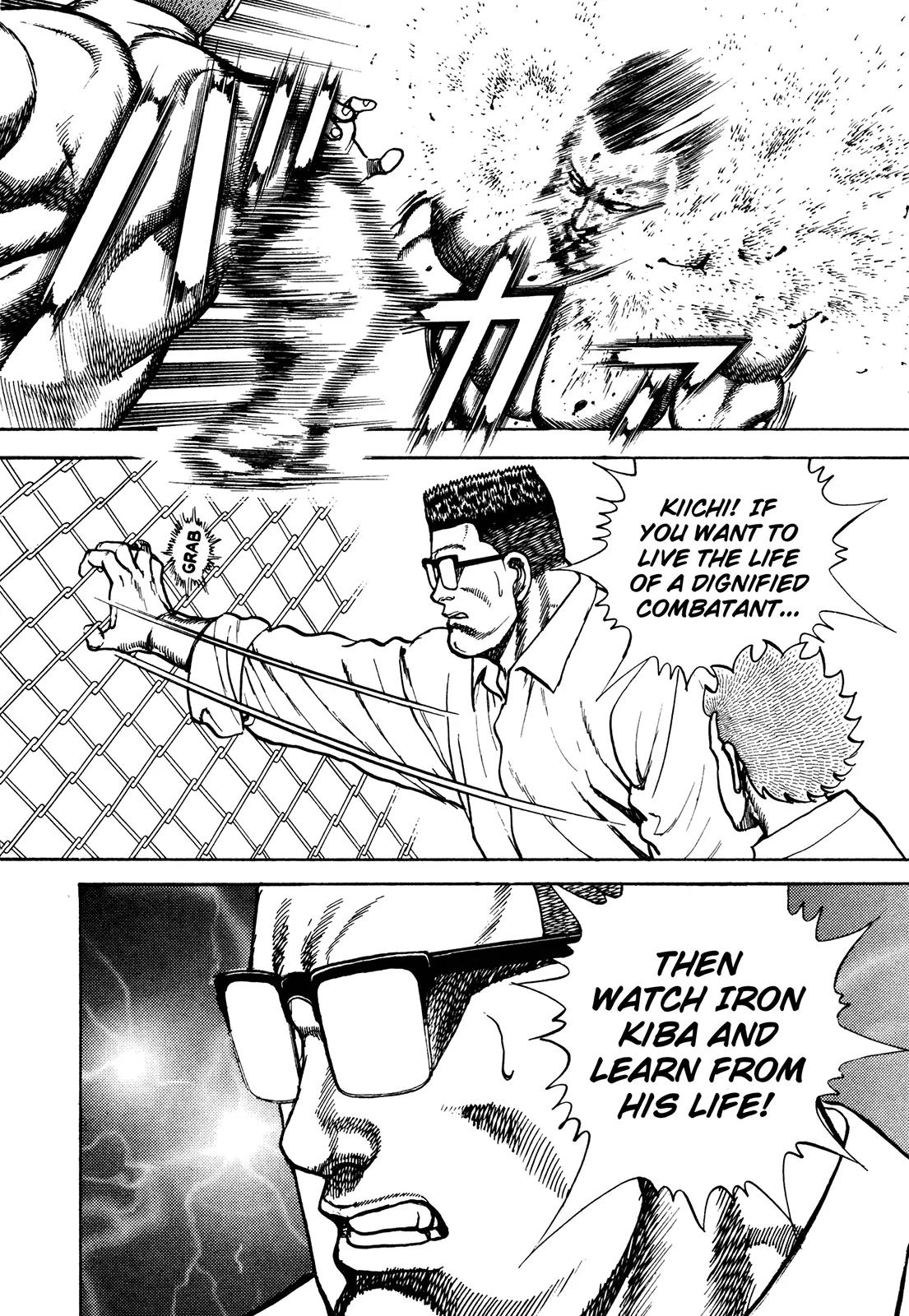 Koukou Tekkenden Tough Chapter 228 page 8 - Chapter 228: Samurai