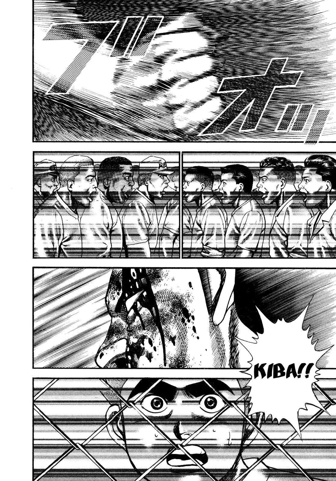 Koukou Tekkenden Tough Chapter 229 page 12 - Chapter 229: Destiny's Hour