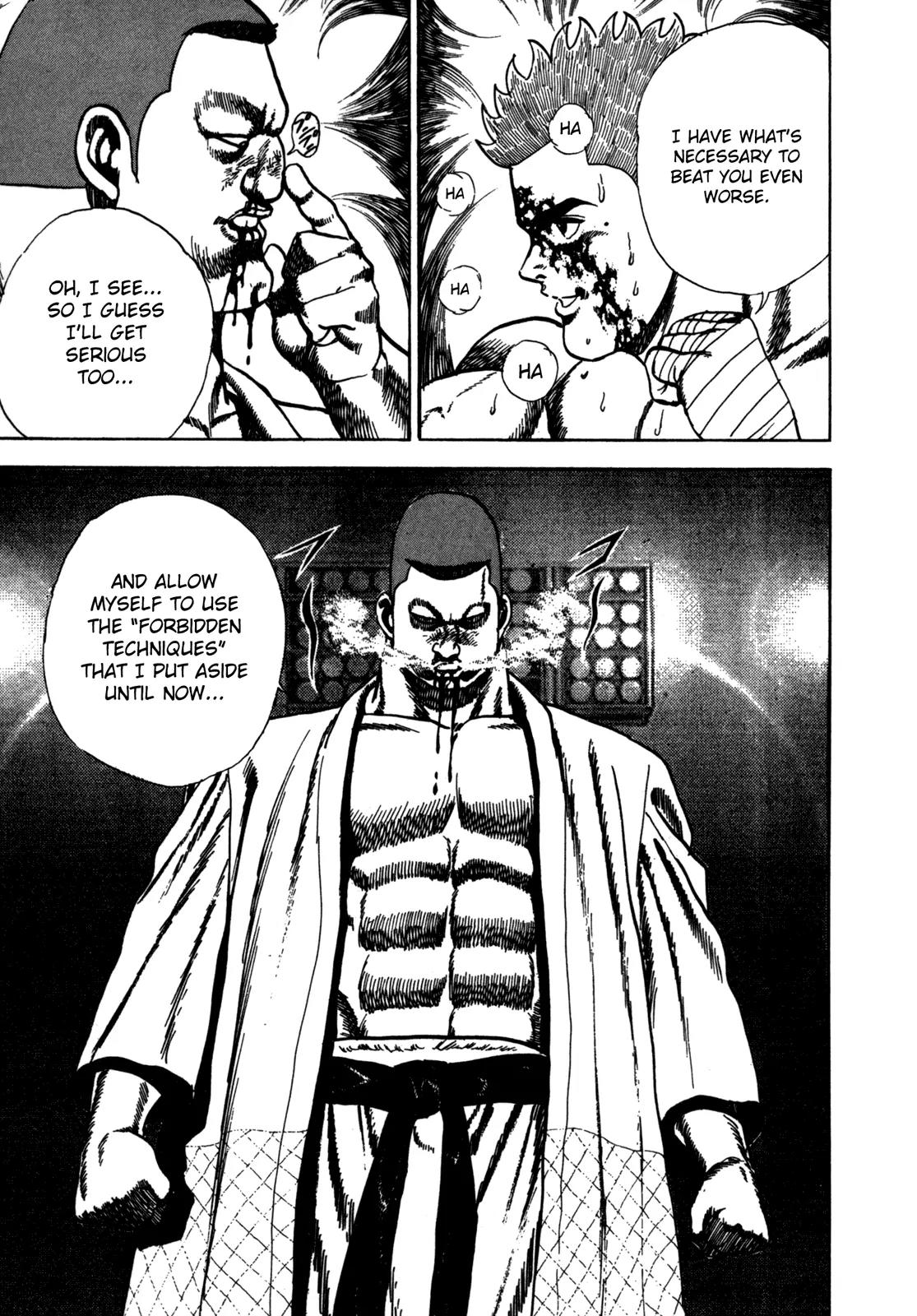 Koukou Tekkenden Tough Chapter 23 page 11 - Chapter 23: The Clashing of Mortal Techniques