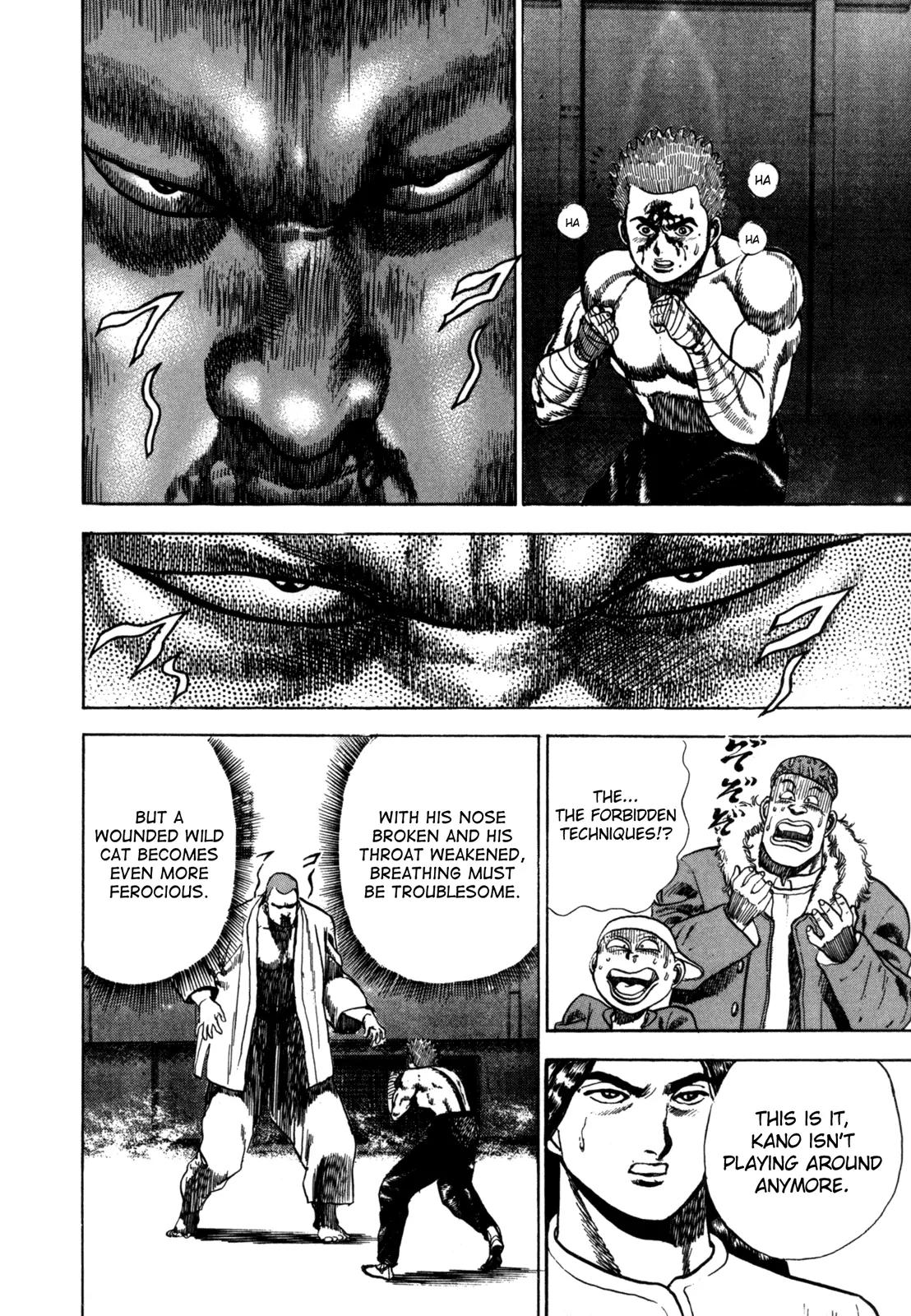 Koukou Tekkenden Tough Chapter 23 page 12 - Chapter 23: The Clashing of Mortal Techniques