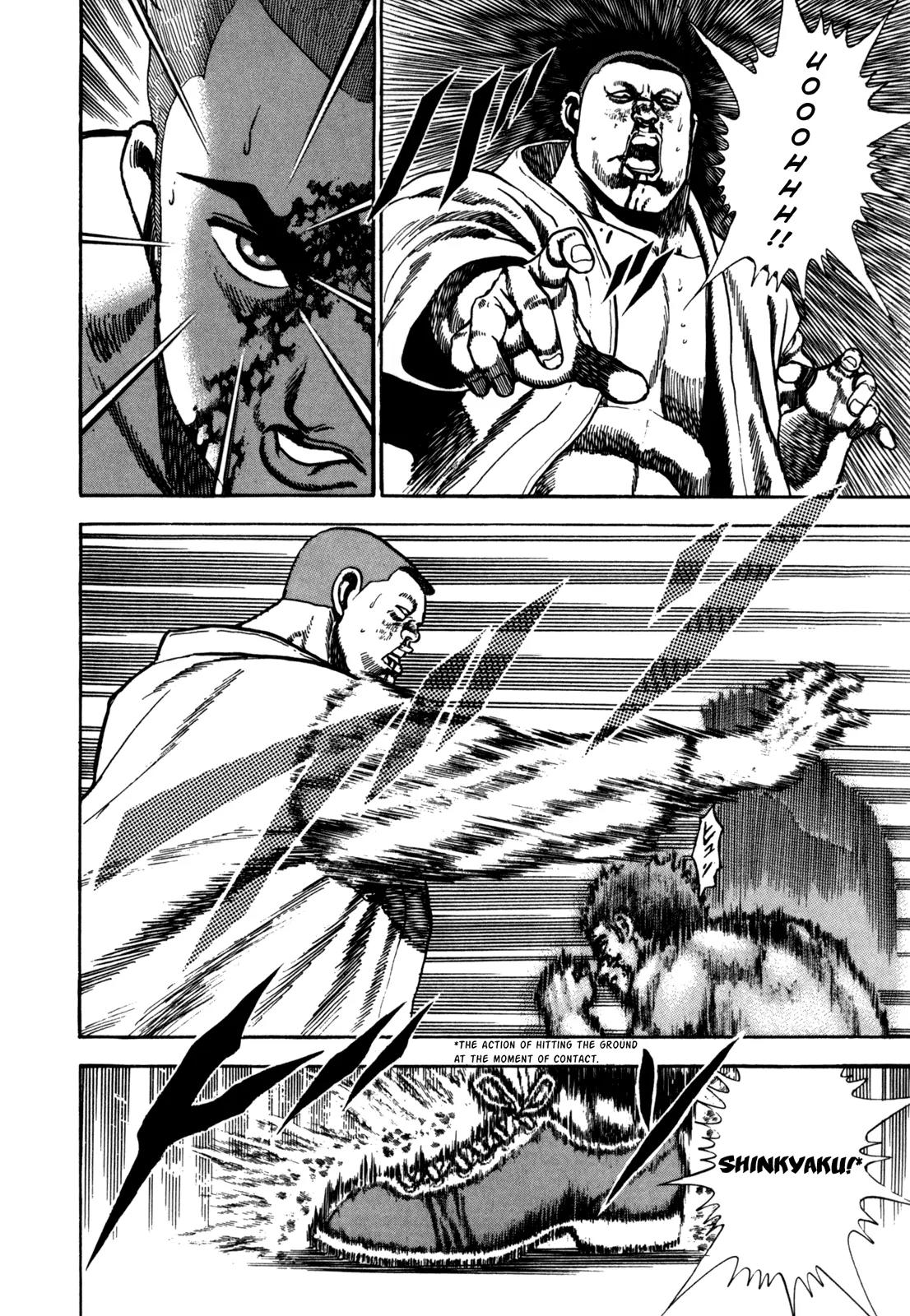 Koukou Tekkenden Tough Chapter 23 page 14 - Chapter 23: The Clashing of Mortal Techniques