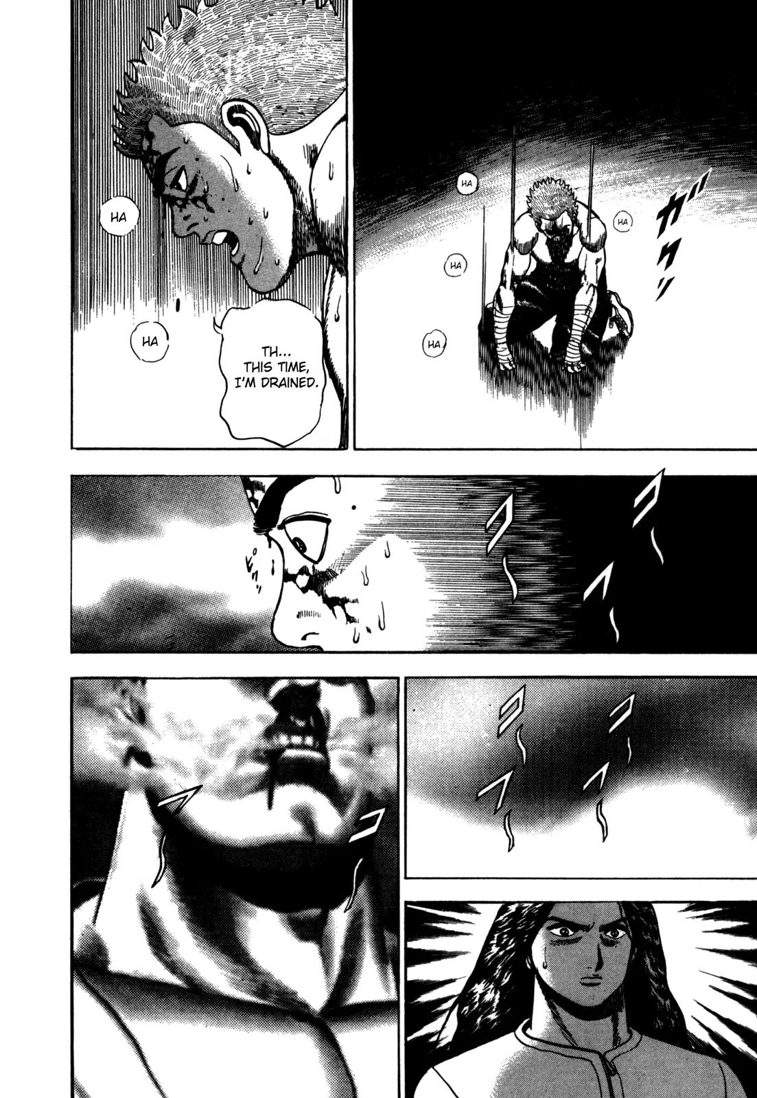 Koukou Tekkenden Tough Chapter 23 page 18 - Chapter 23: The Clashing of Mortal Techniques