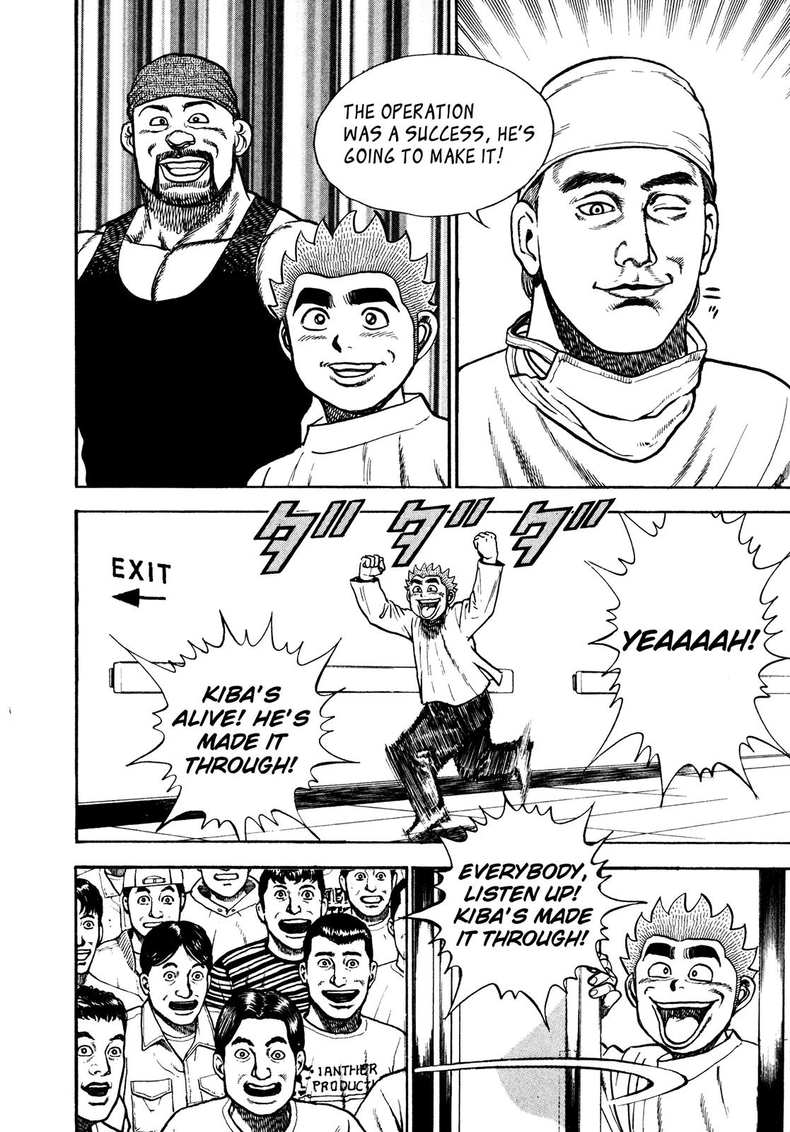 Koukou Tekkenden Tough Chapter 230 page 10 - Chapter 230: Agony
