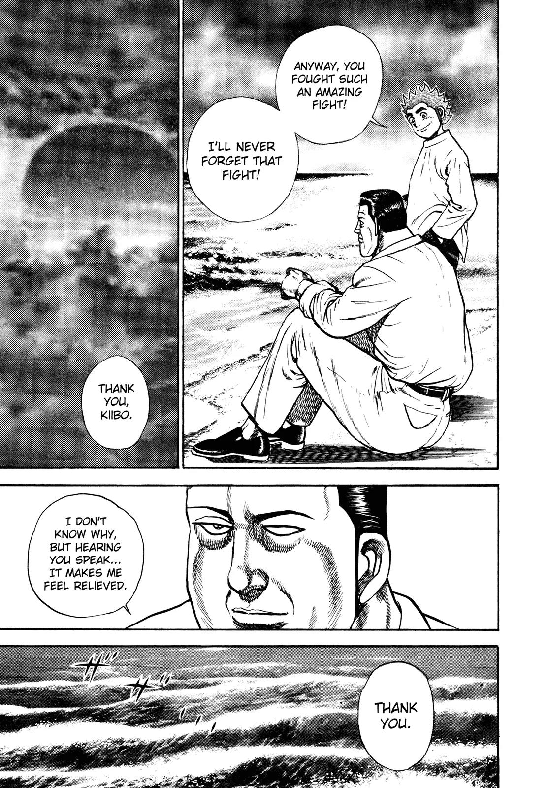 Koukou Tekkenden Tough Chapter 230 page 13 - Chapter 230: Agony