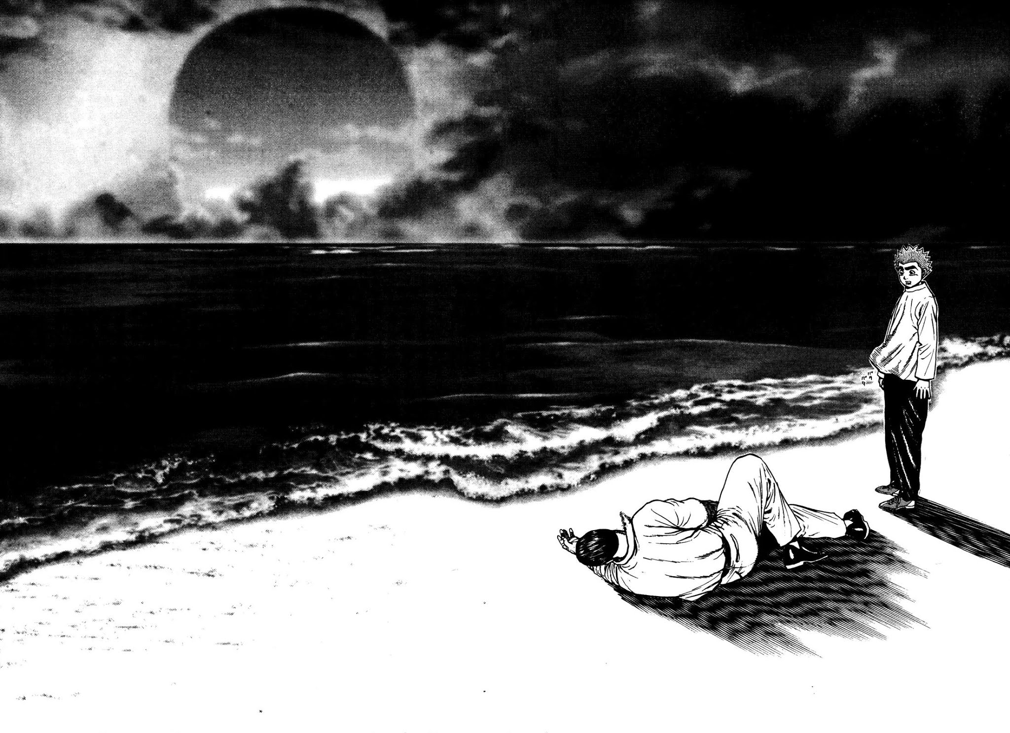 Koukou Tekkenden Tough Chapter 230 page 16 - Chapter 230: Agony