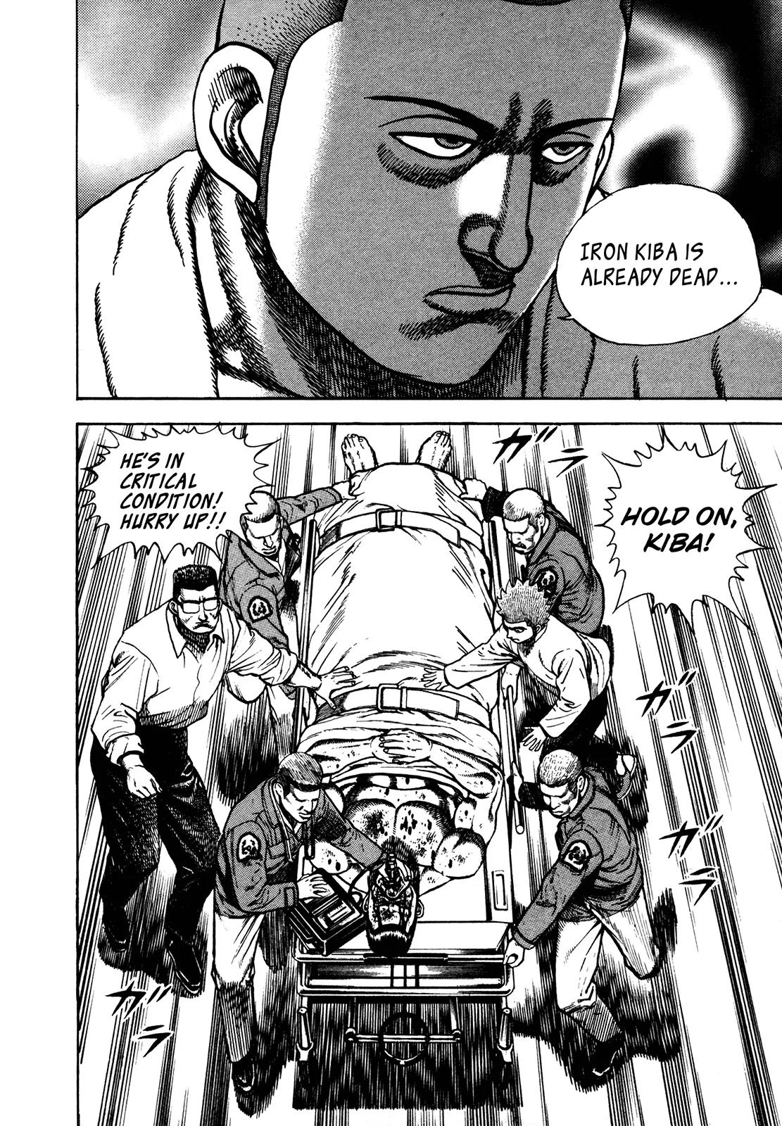 Koukou Tekkenden Tough Chapter 230 page 4 - Chapter 230: Agony