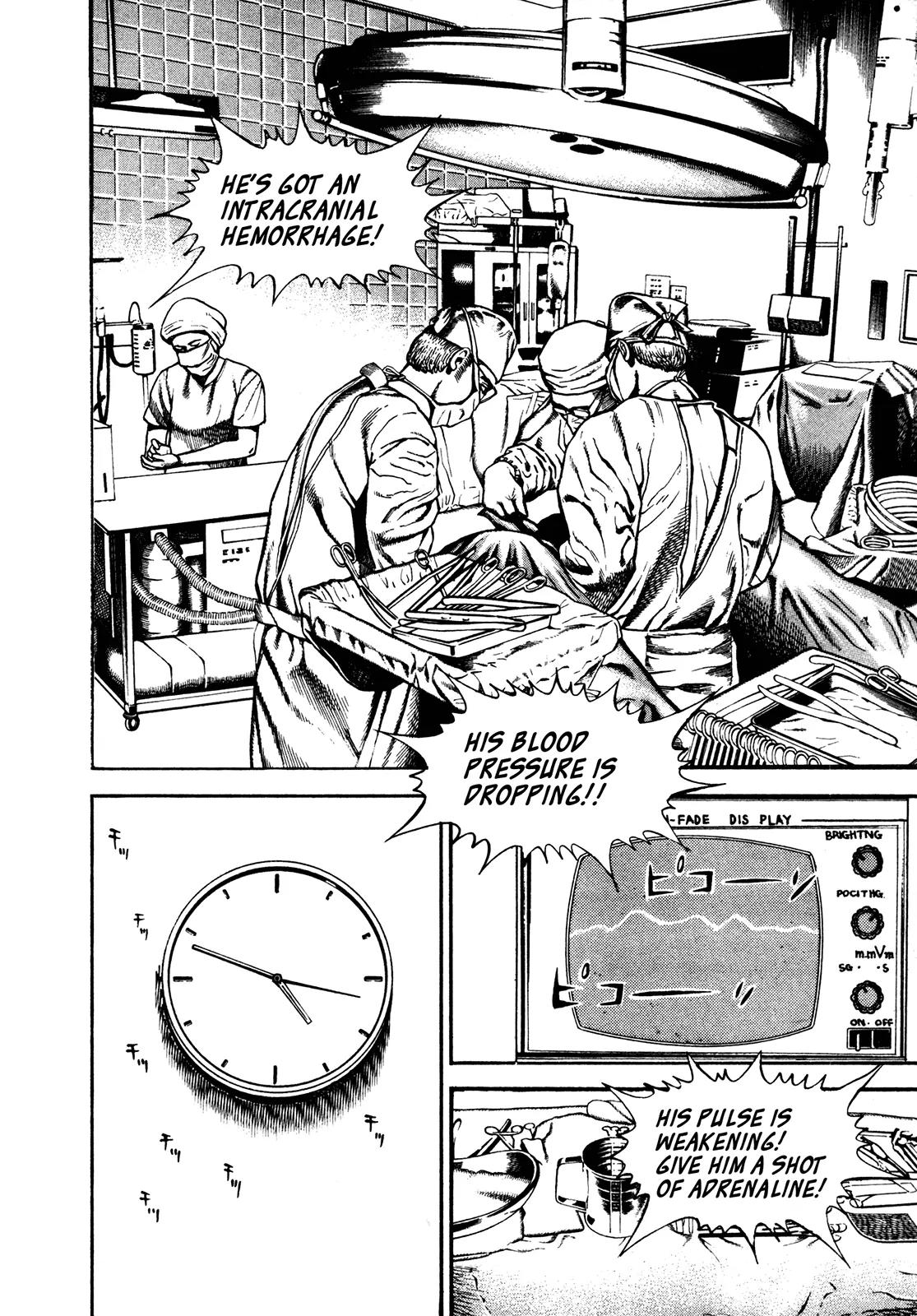 Koukou Tekkenden Tough Chapter 230 page 6 - Chapter 230: Agony