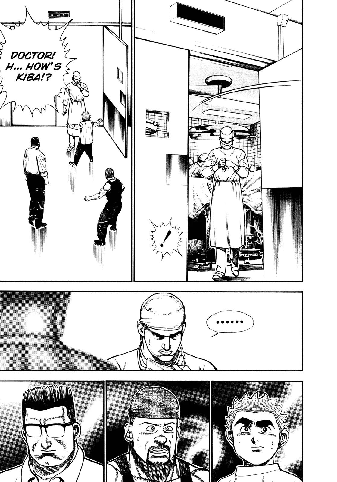 Koukou Tekkenden Tough Chapter 230 page 9 - Chapter 230: Agony