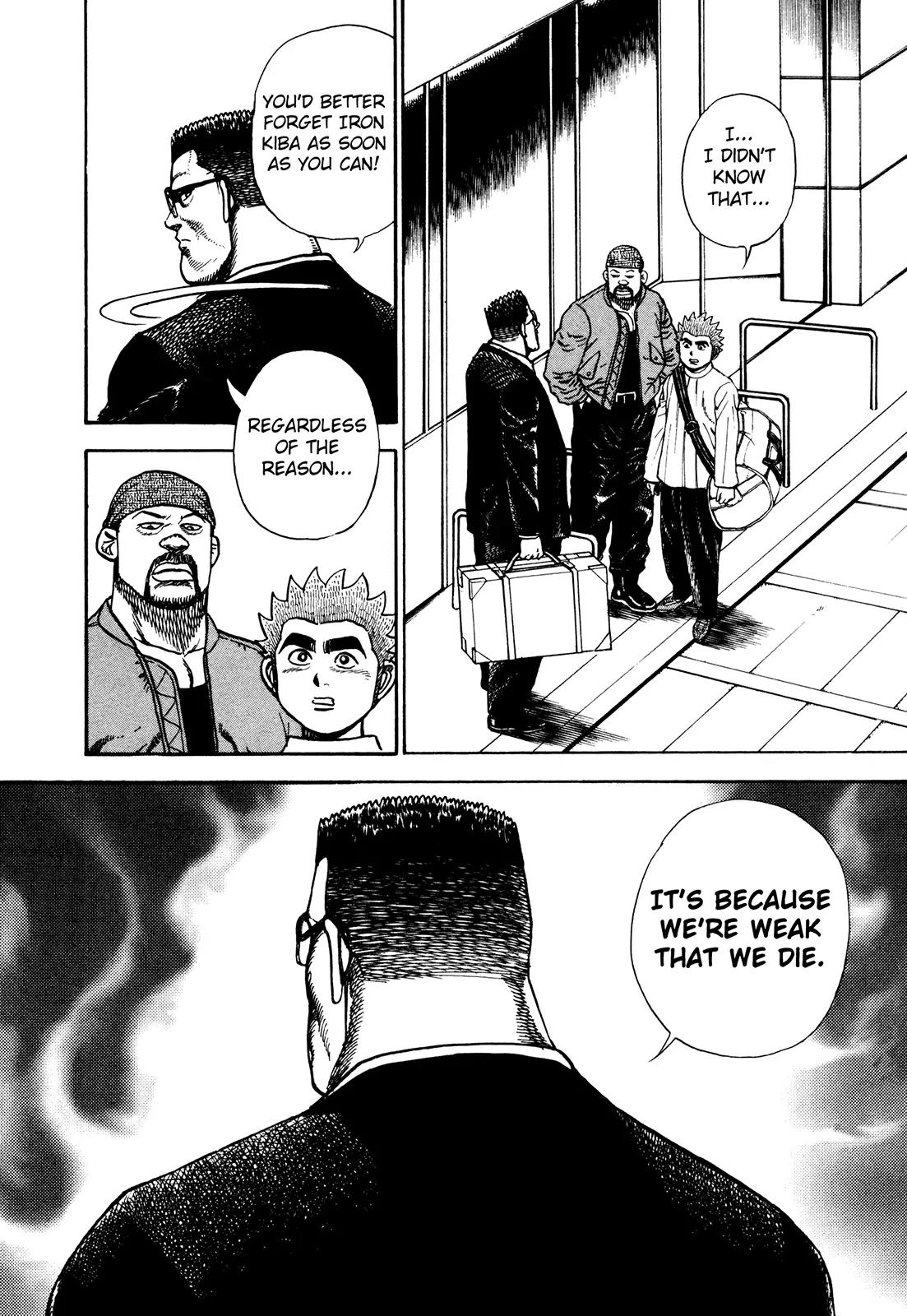 Koukou Tekkenden Tough Chapter 231 page 15 - Chapter 231: Lethal Cause