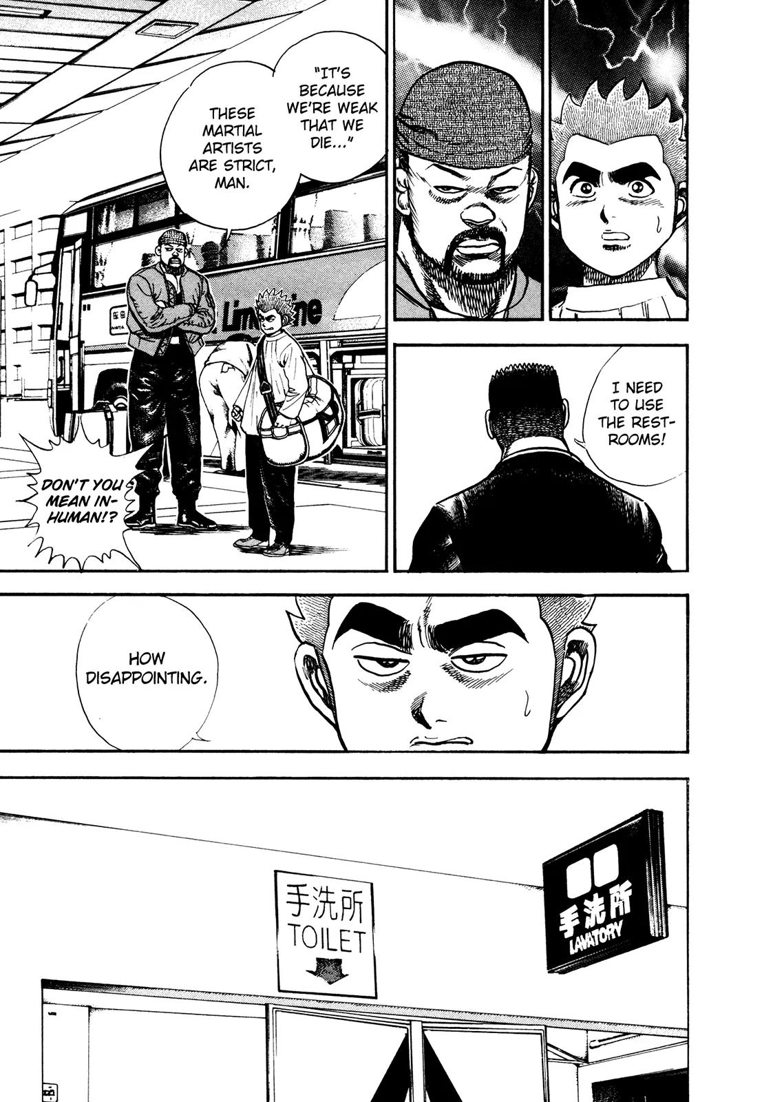 Koukou Tekkenden Tough Chapter 231 page 16 - Chapter 231: Lethal Cause