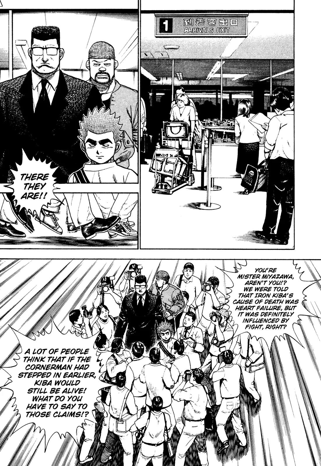 Koukou Tekkenden Tough Chapter 231 page 4 - Chapter 231: Lethal Cause