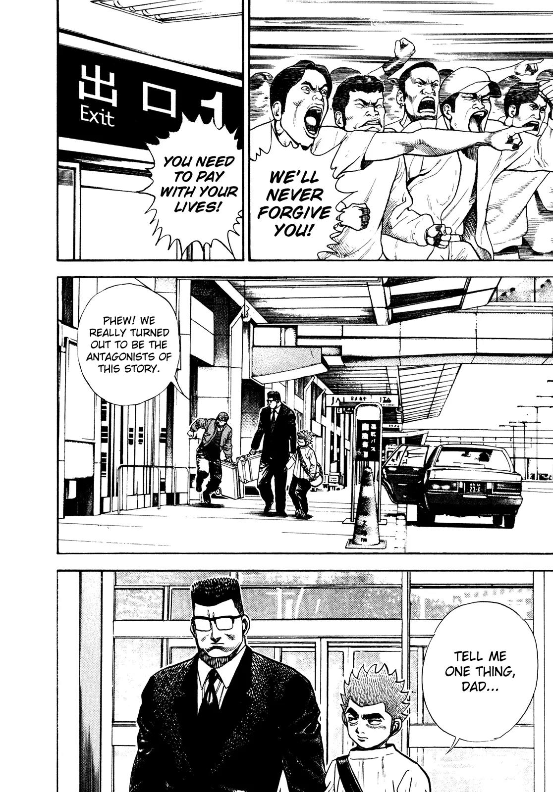 Koukou Tekkenden Tough Chapter 231 page 7 - Chapter 231: Lethal Cause