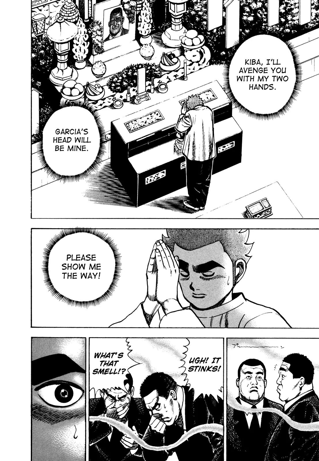 Koukou Tekkenden Tough Chapter 232 page 12 - Chapter 232: The Sacred Tree