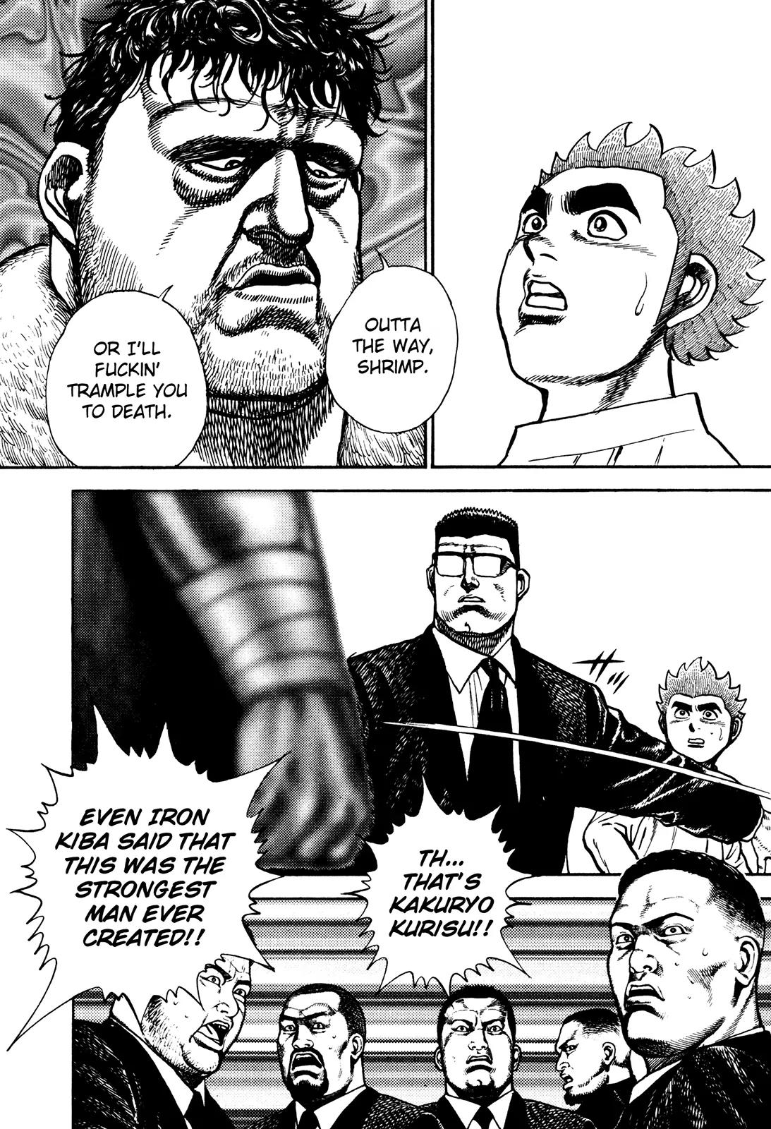 Koukou Tekkenden Tough Chapter 232 page 14 - Chapter 232: The Sacred Tree