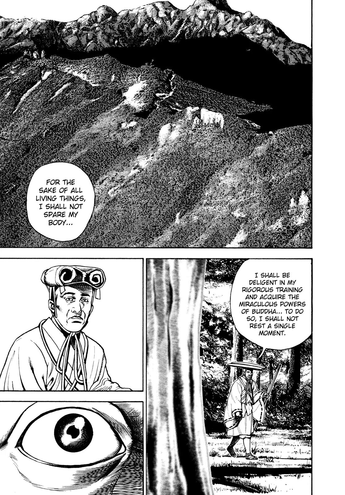 Koukou Tekkenden Tough Chapter 232 page 15 - Chapter 232: The Sacred Tree