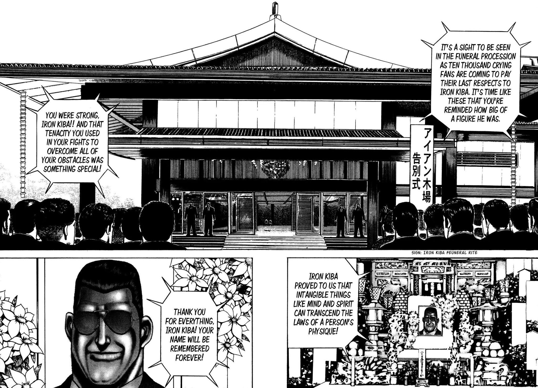 Koukou Tekkenden Tough Chapter 232 page 9 - Chapter 232: The Sacred Tree