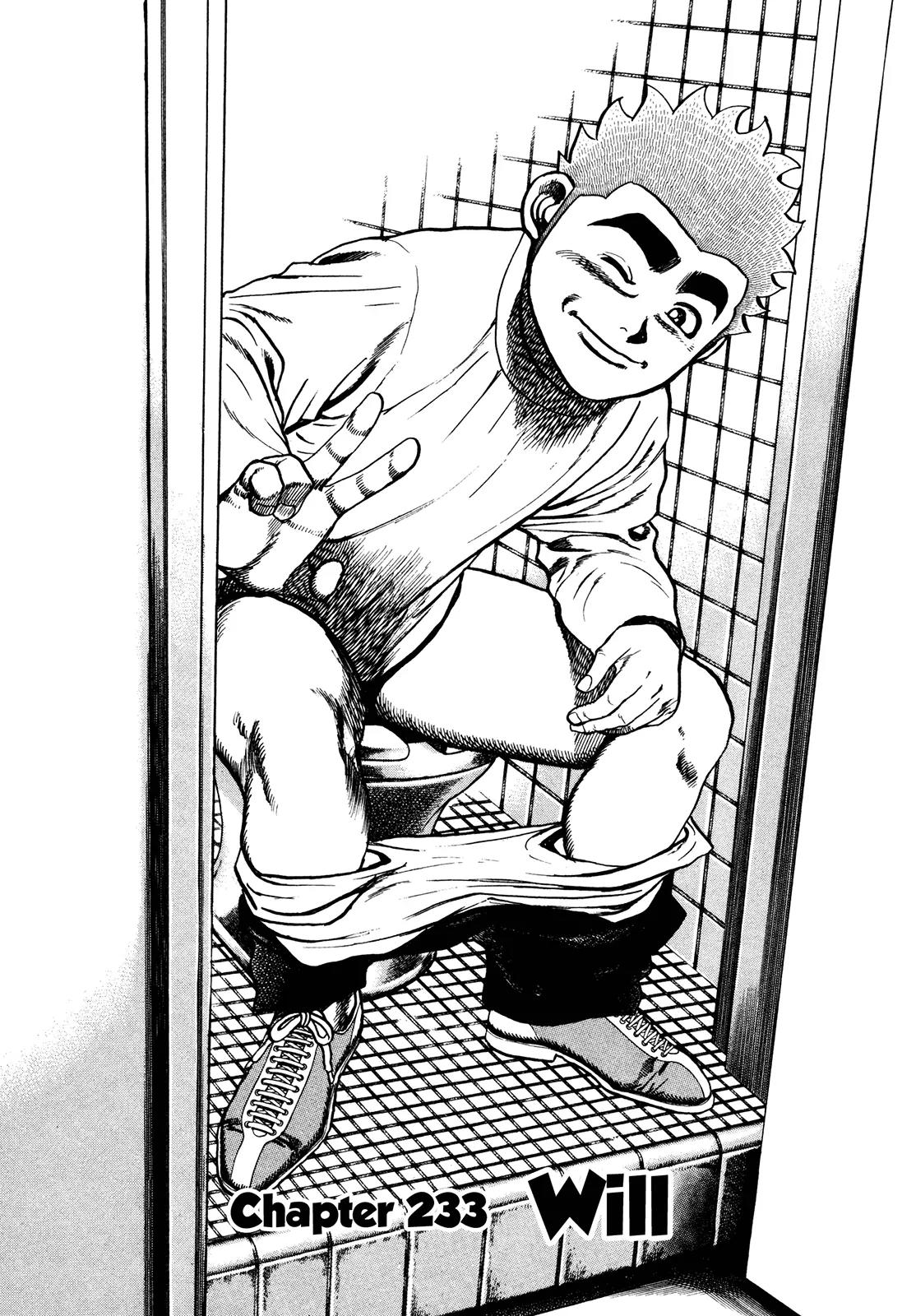Koukou Tekkenden Tough Chapter 233 page 1 - Chapter 233: Will