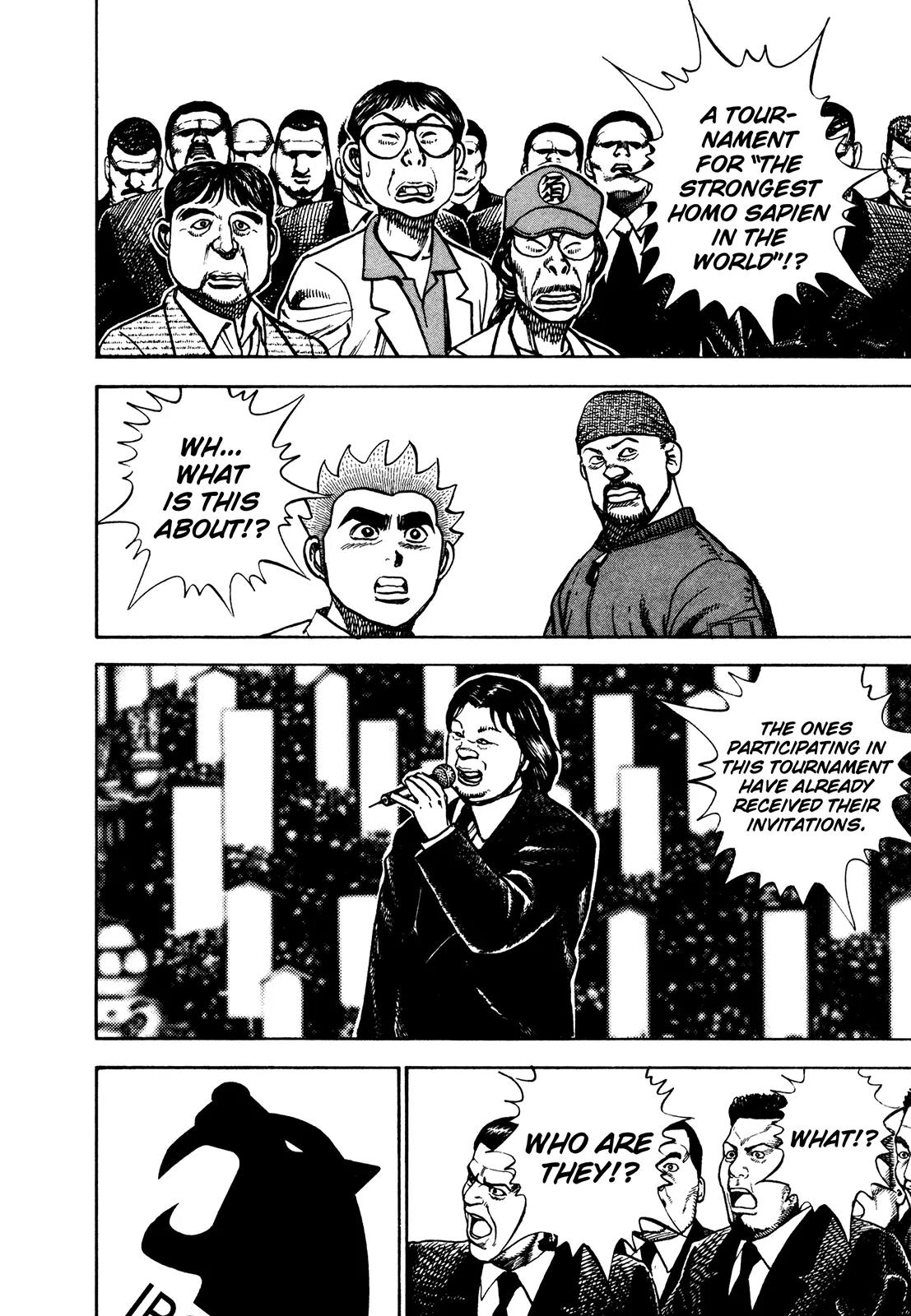 Koukou Tekkenden Tough Chapter 233 page 14 - Chapter 233: Will