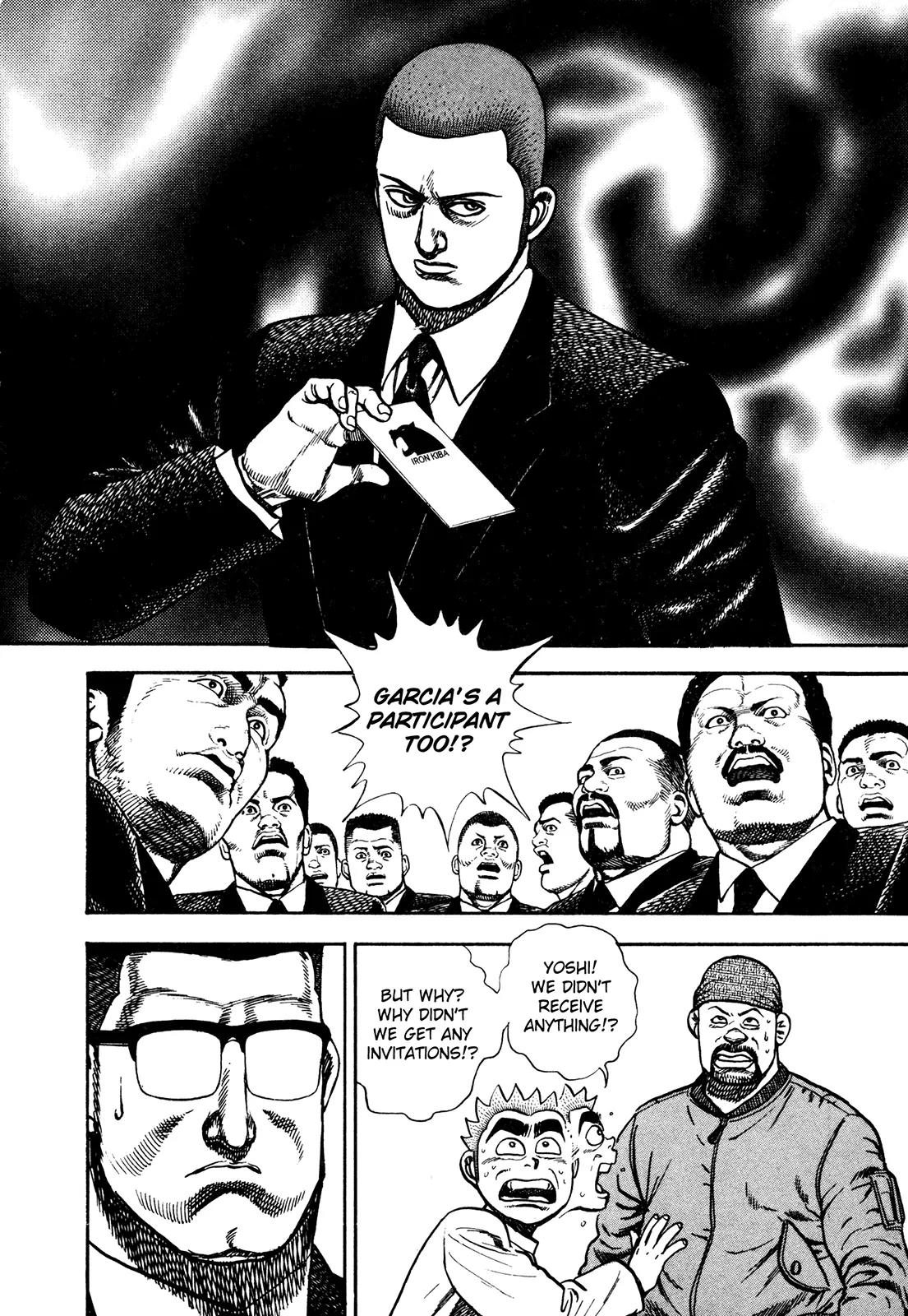 Koukou Tekkenden Tough Chapter 233 page 16 - Chapter 233: Will