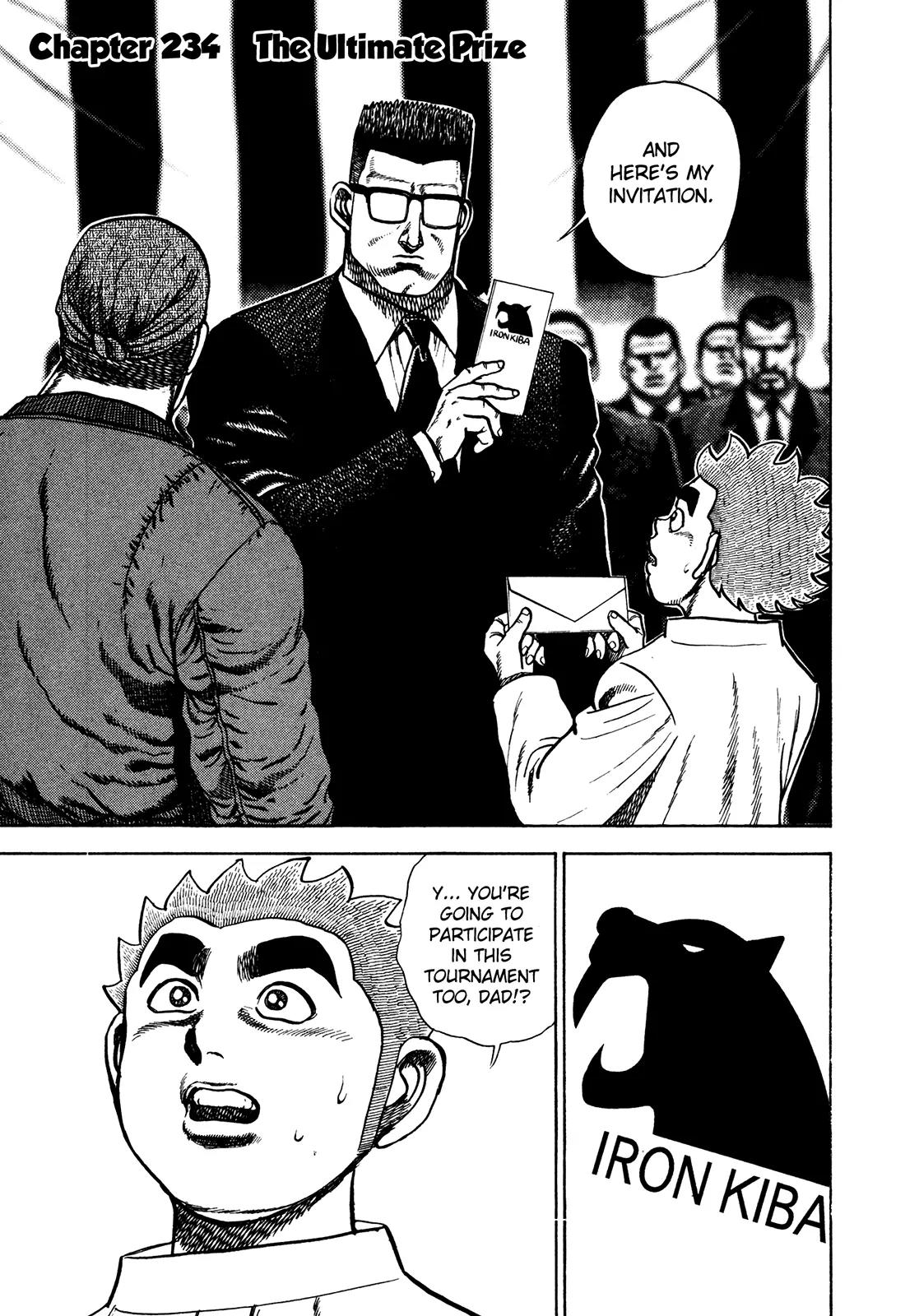 Koukou Tekkenden Tough Chapter 234 page 1 - Chapter 234: The Ultimate Prize