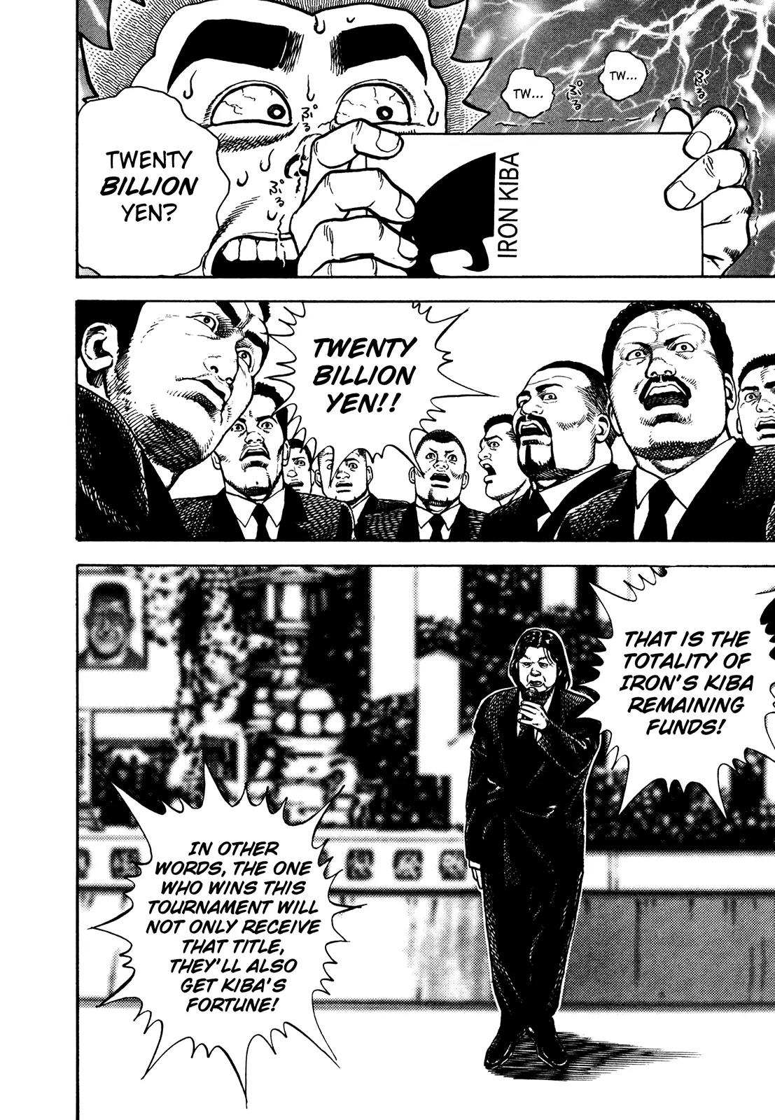 Koukou Tekkenden Tough Chapter 234 page 9 - Chapter 234: The Ultimate Prize