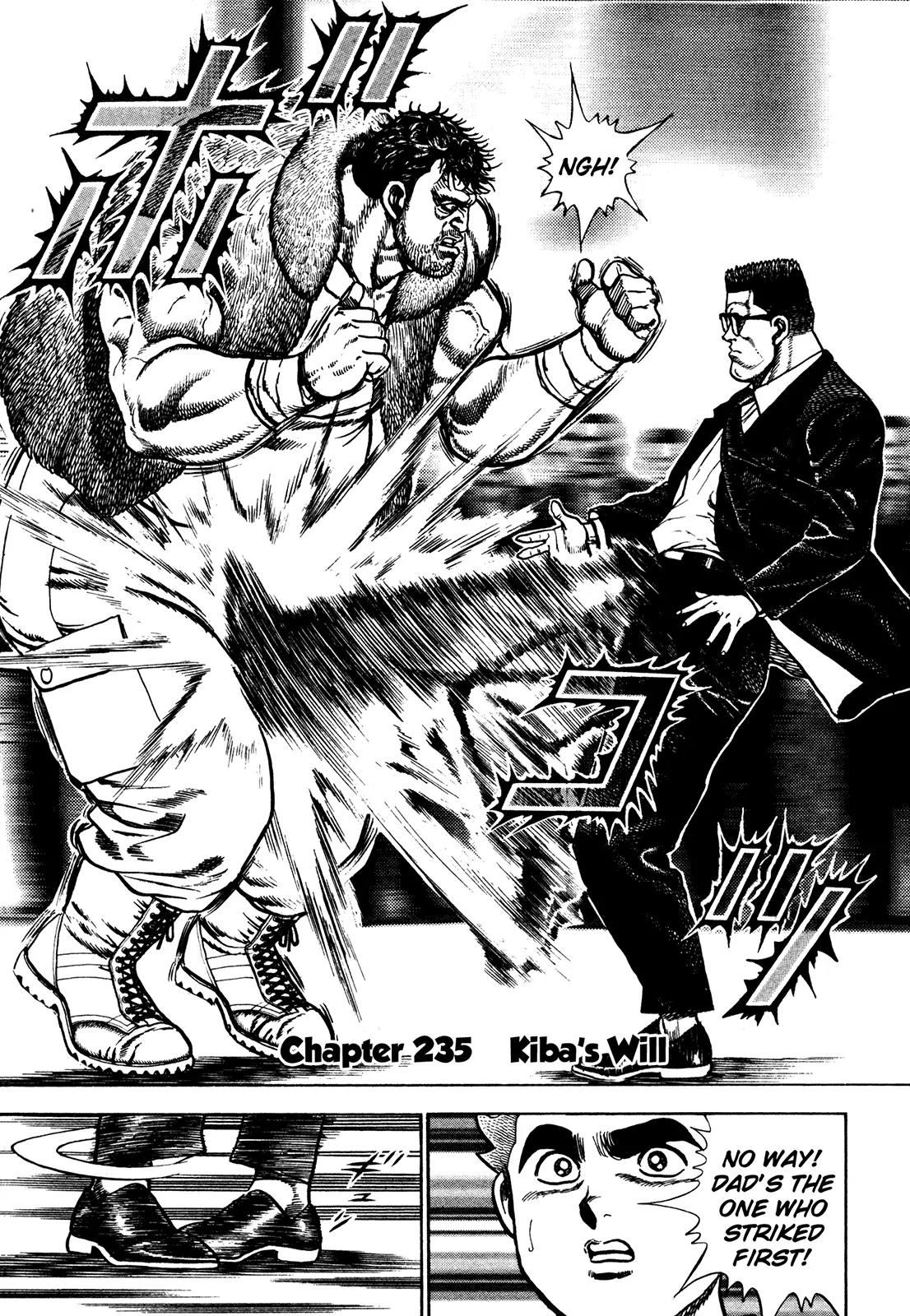 Koukou Tekkenden Tough Chapter 235 page 1 - Chapter 235: KIba's Will