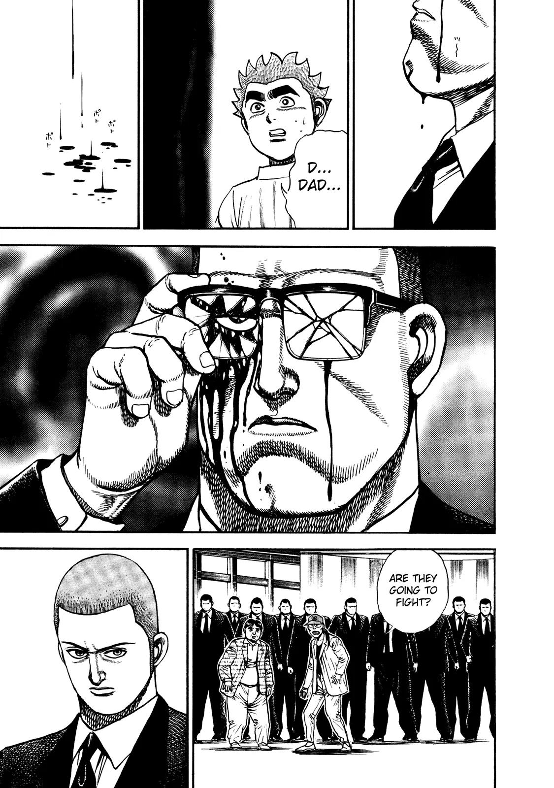 Koukou Tekkenden Tough Chapter 235 page 11 - Chapter 235: KIba's Will