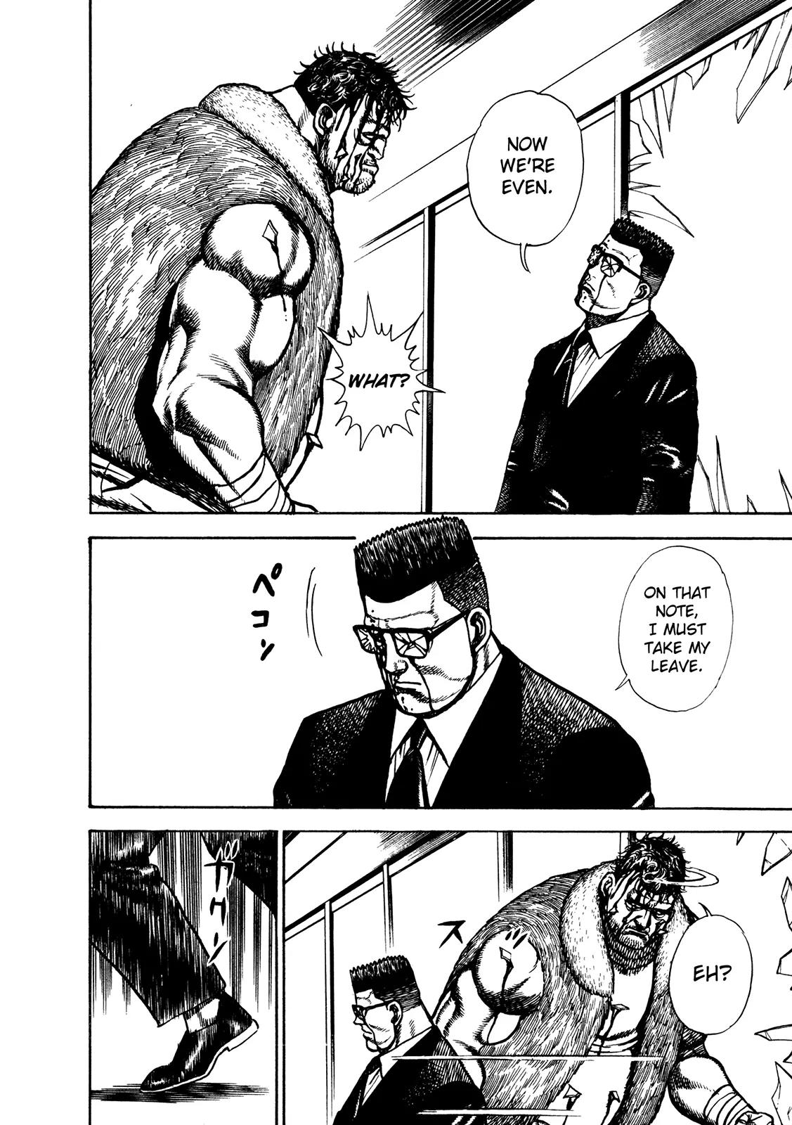 Koukou Tekkenden Tough Chapter 235 page 12 - Chapter 235: KIba's Will