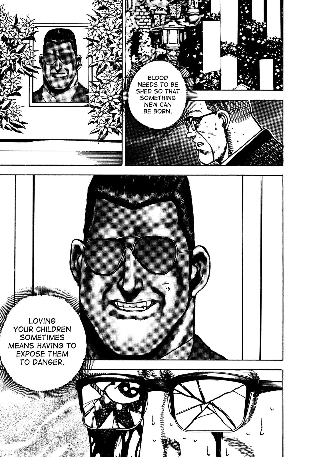 Koukou Tekkenden Tough Chapter 235 page 15 - Chapter 235: KIba's Will