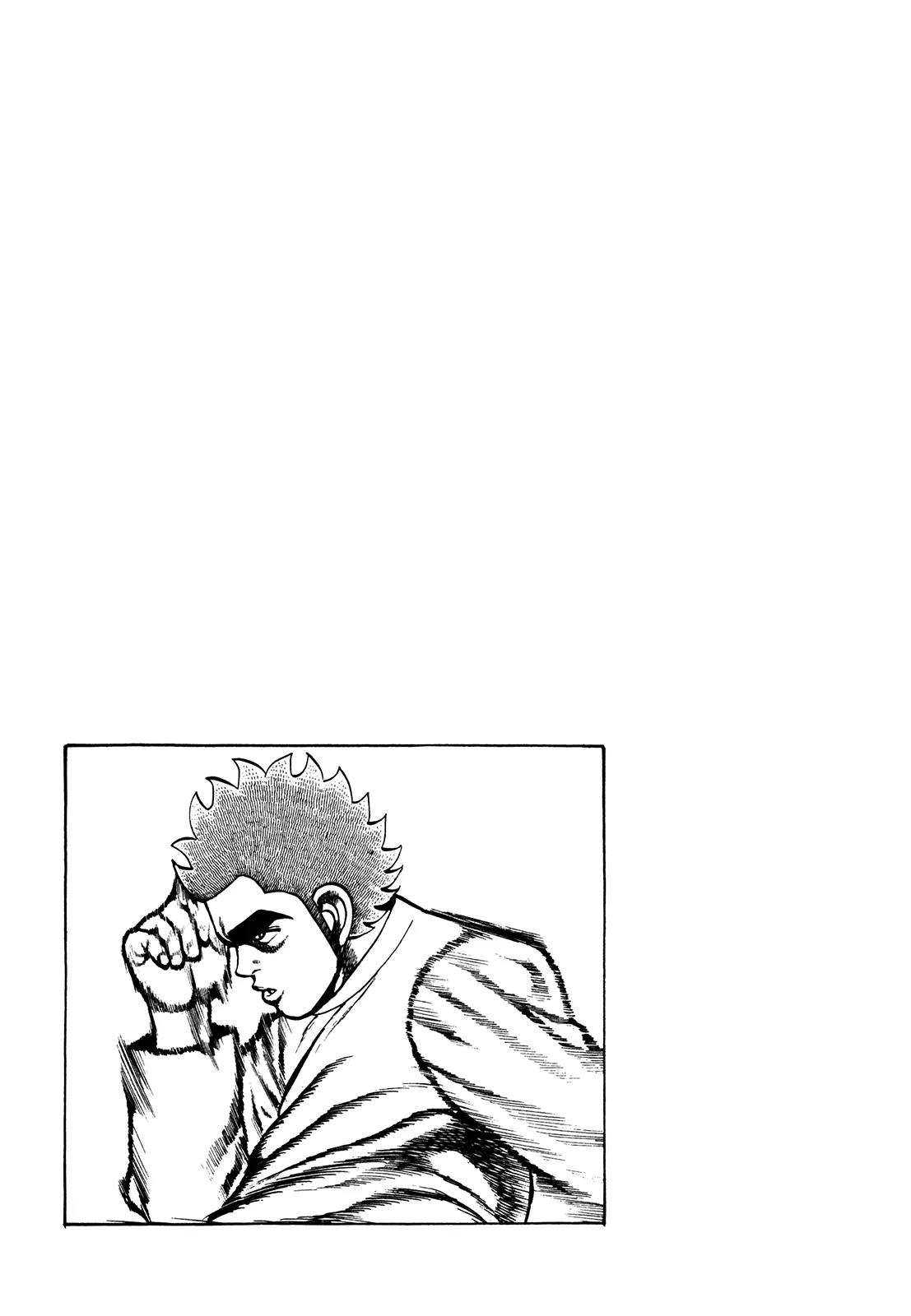 Koukou Tekkenden Tough Chapter 235 page 17 - Chapter 235: KIba's Will