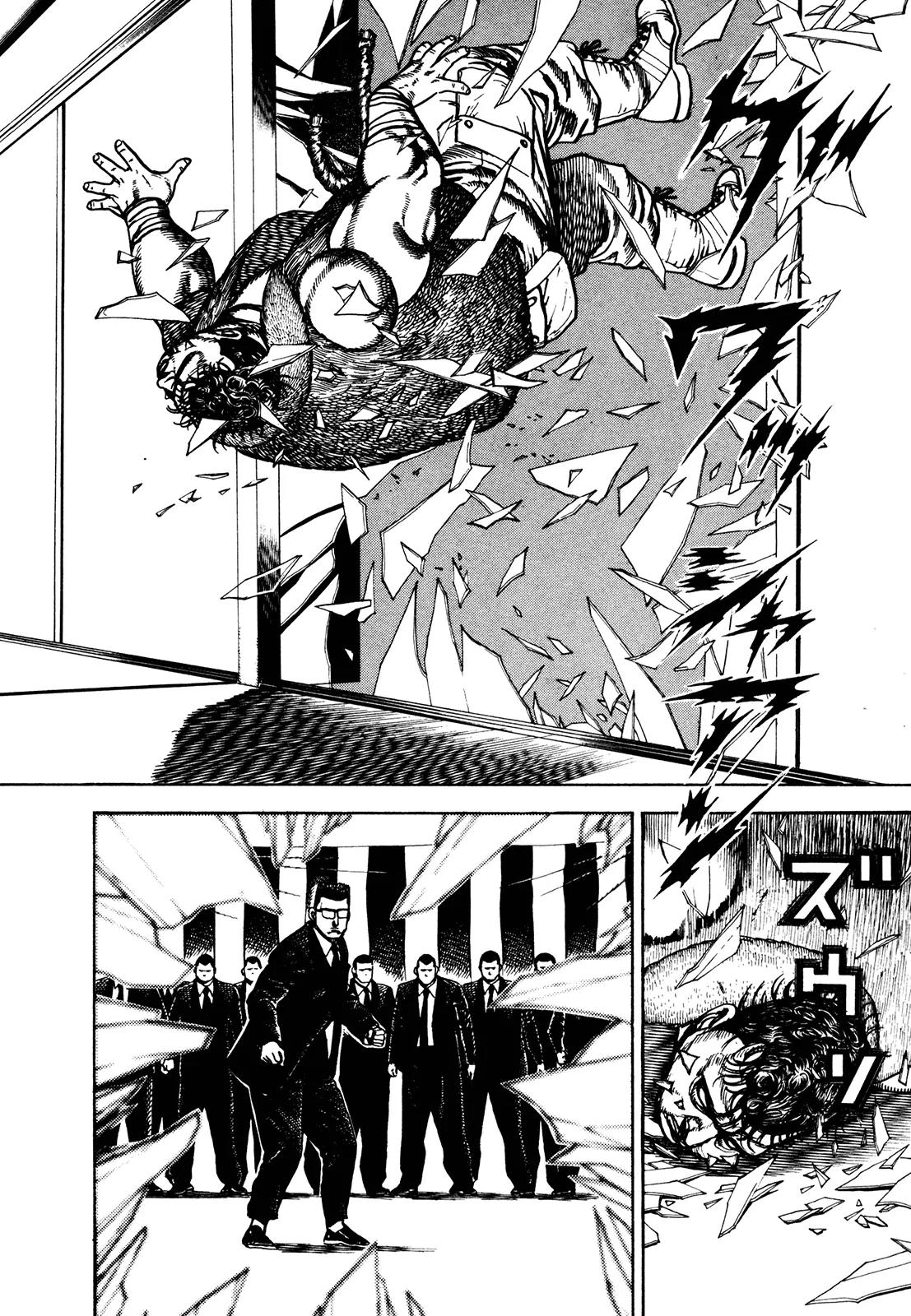 Koukou Tekkenden Tough Chapter 235 page 5 - Chapter 235: KIba's Will