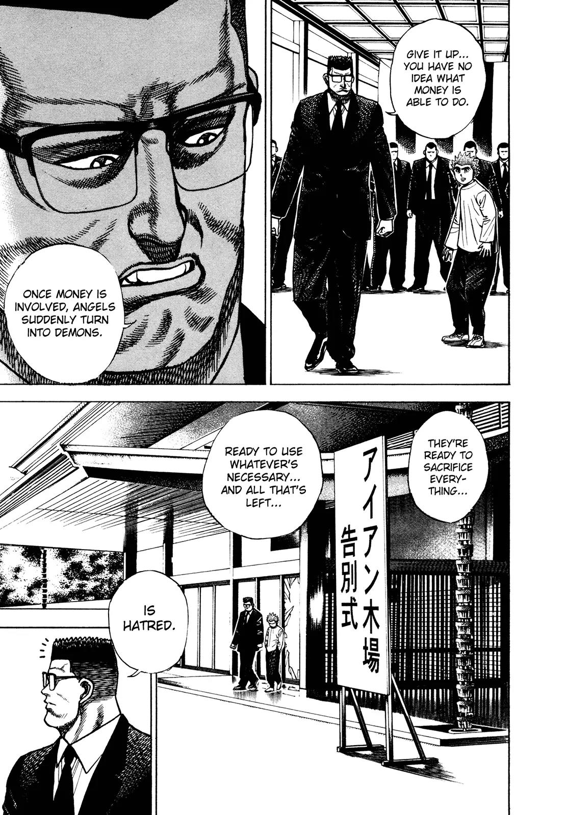 Koukou Tekkenden Tough Chapter 235 page 8 - Chapter 235: KIba's Will