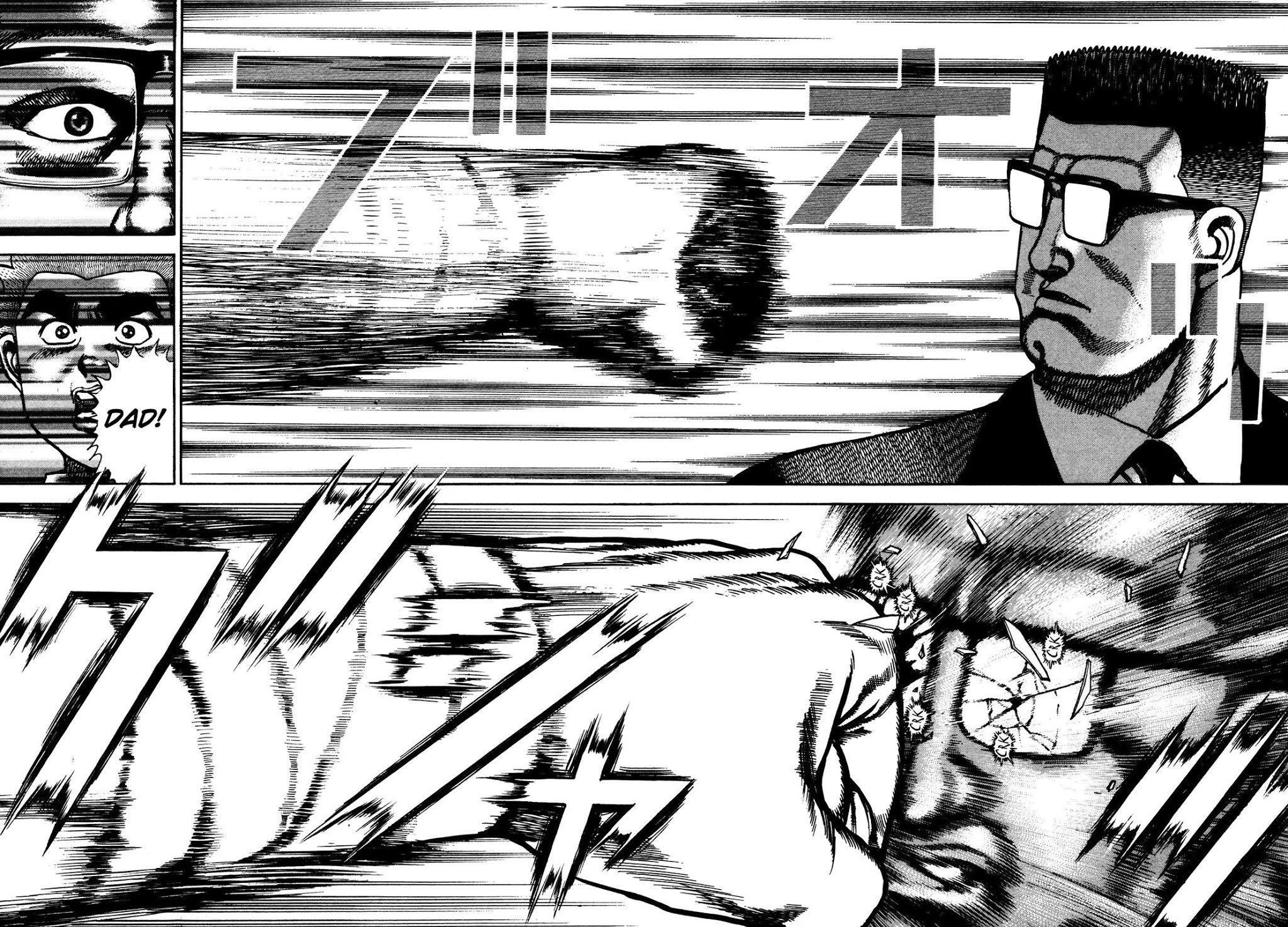 Koukou Tekkenden Tough Chapter 235 page 9 - Chapter 235: KIba's Will