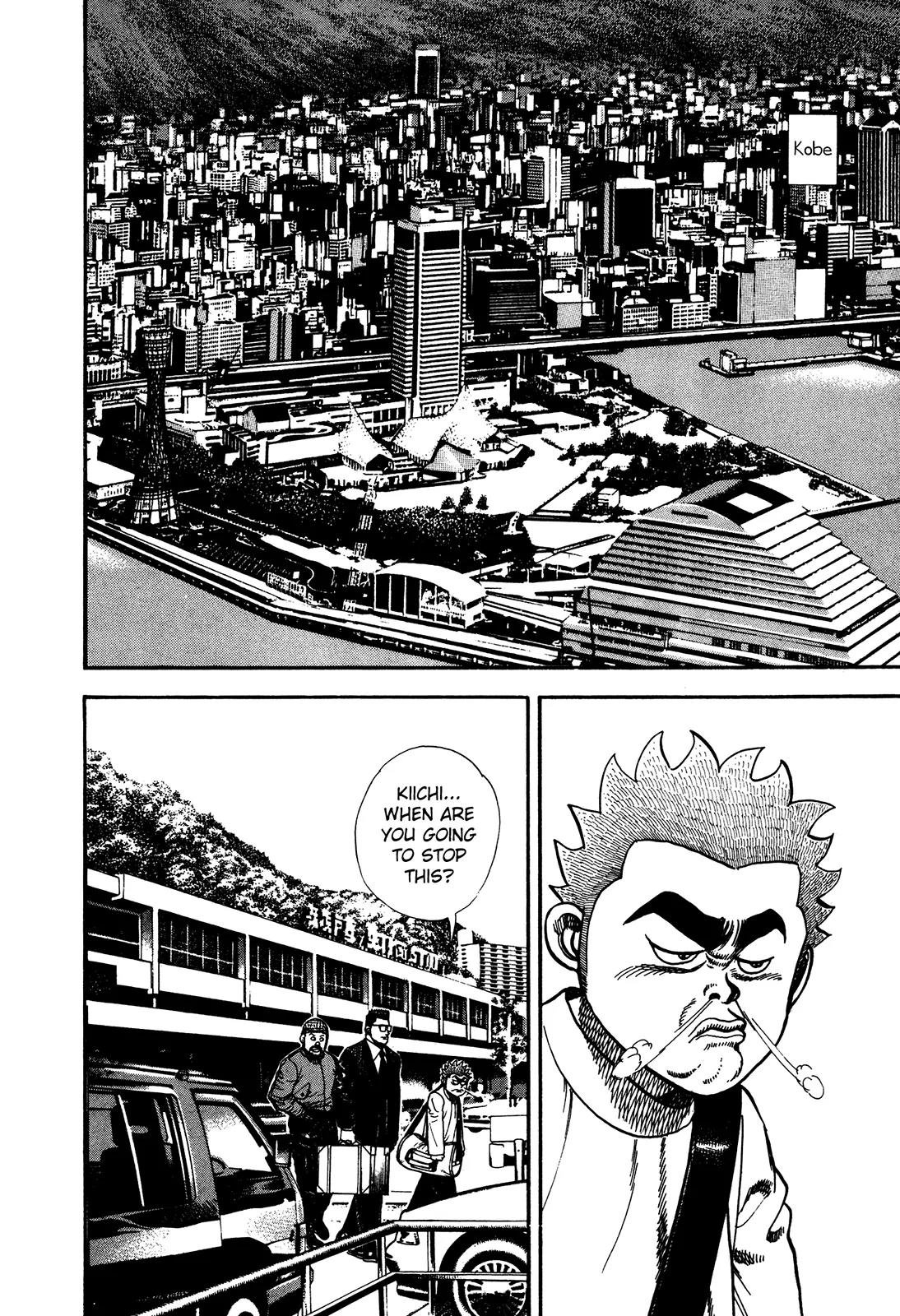 Koukou Tekkenden Tough Chapter 236 page 18 - Chapter 236: Big Money
