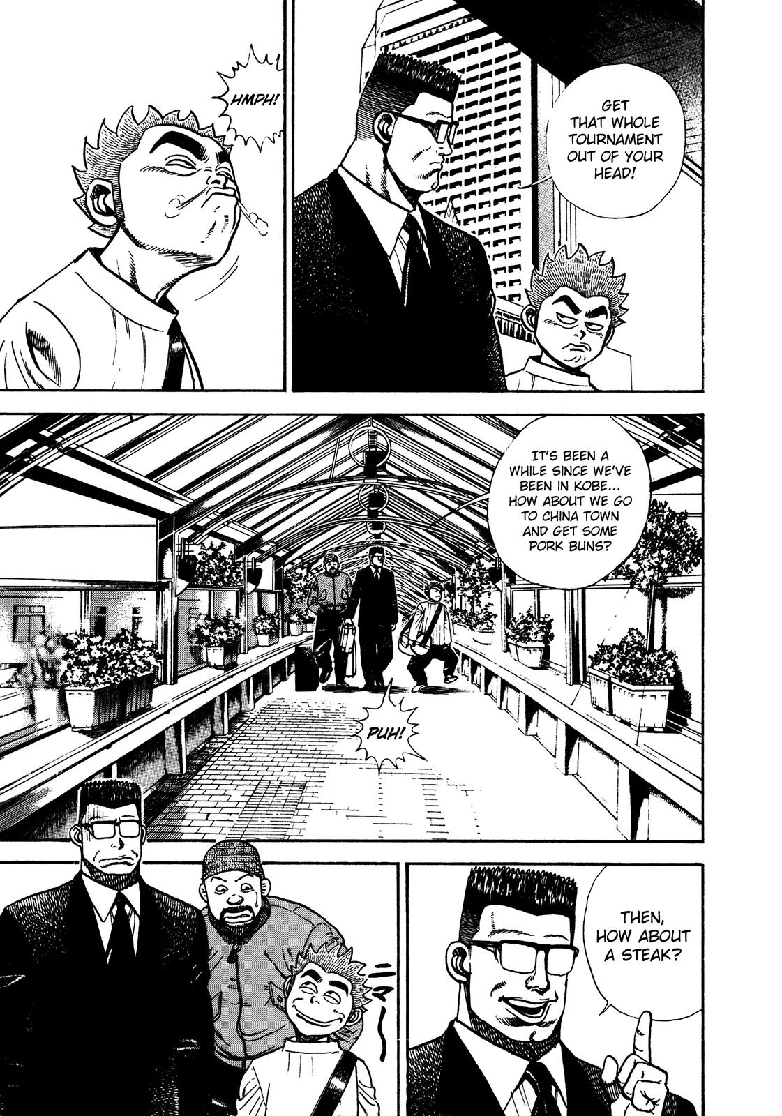 Koukou Tekkenden Tough Chapter 236 page 19 - Chapter 236: Big Money