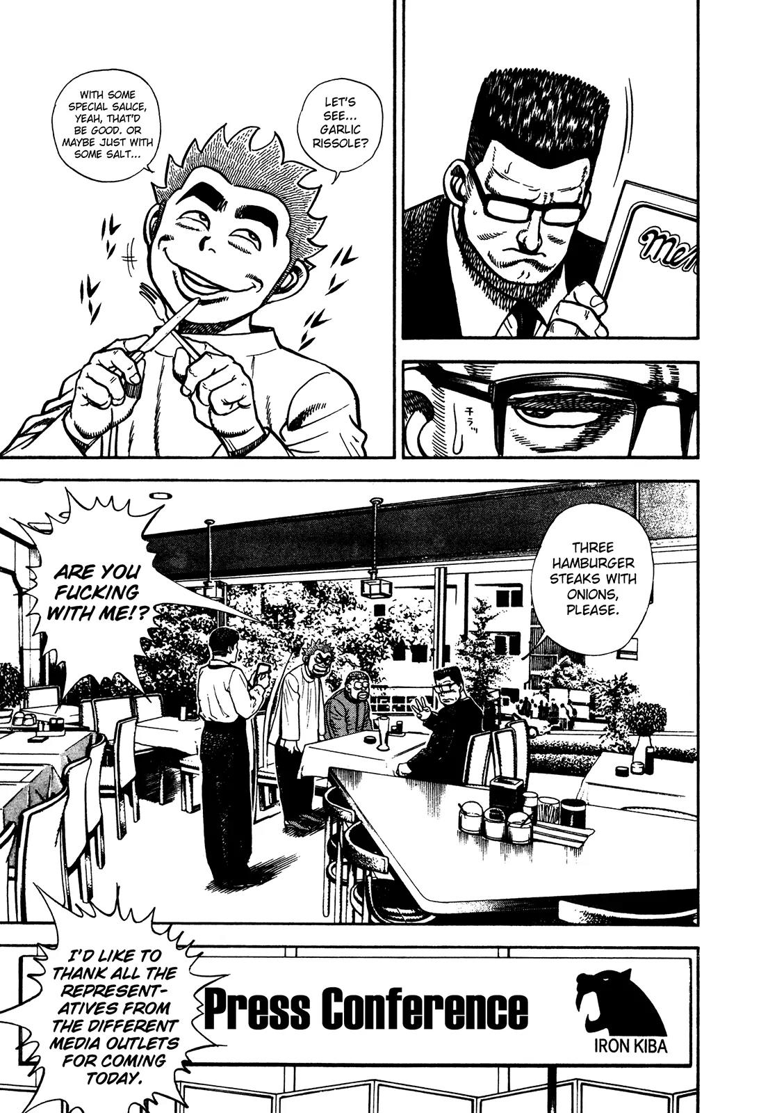 Koukou Tekkenden Tough Chapter 236 page 21 - Chapter 236: Big Money