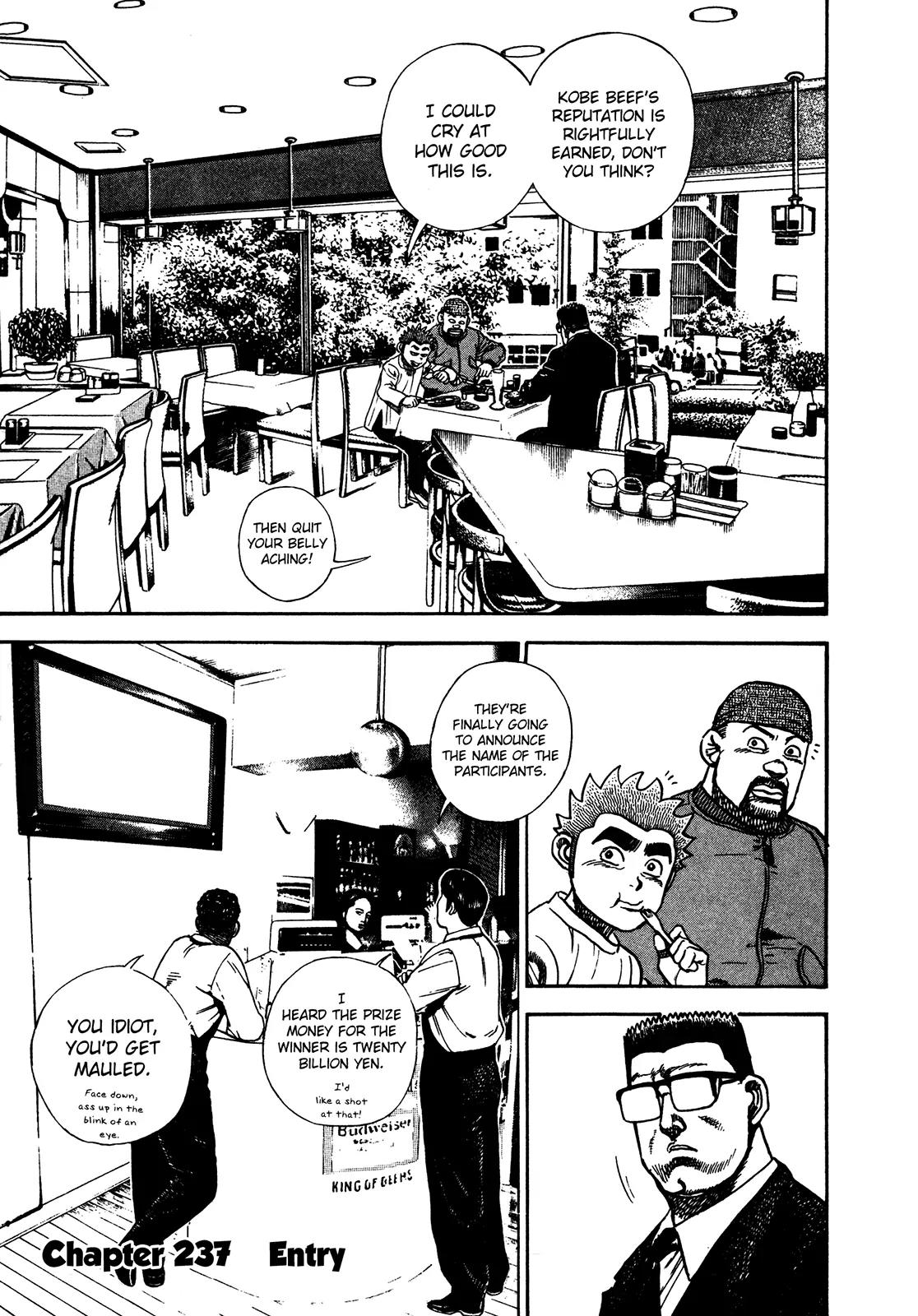 Koukou Tekkenden Tough Chapter 237 page 1 - Chapter 237: Entry
