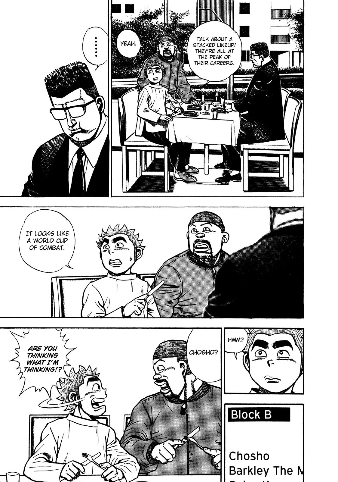 Koukou Tekkenden Tough Chapter 237 page 10 - Chapter 237: Entry