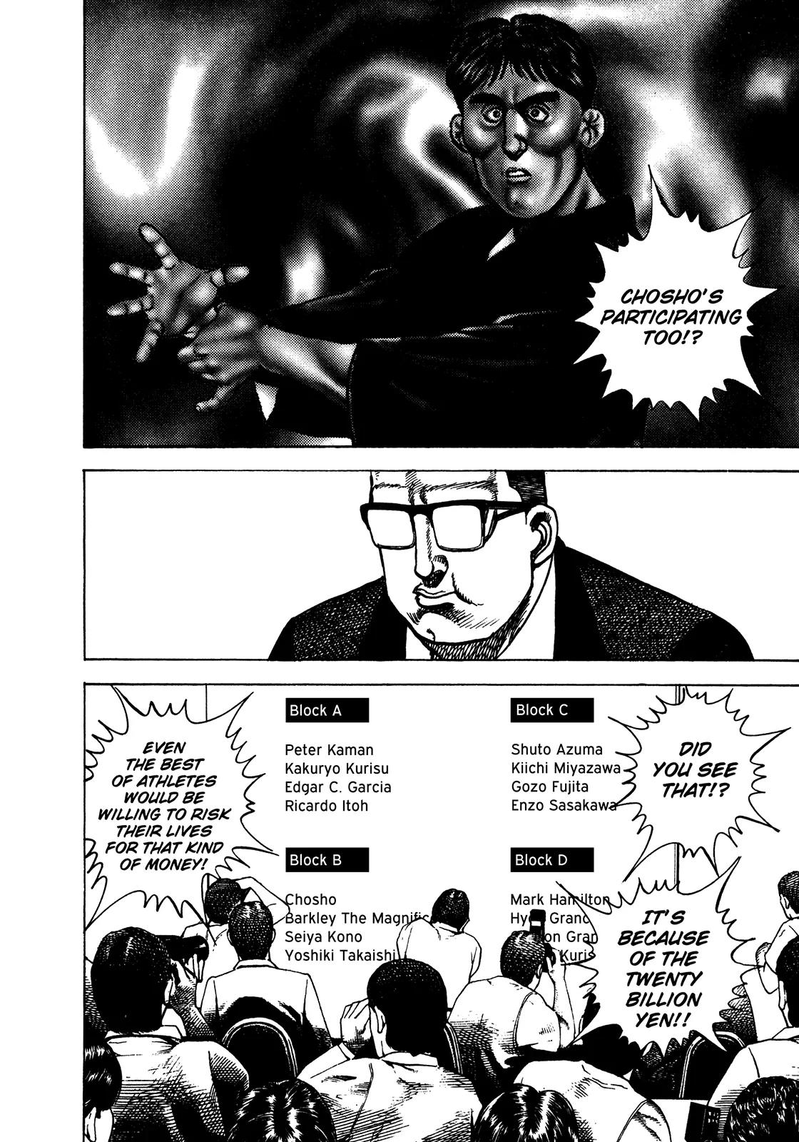 Koukou Tekkenden Tough Chapter 237 page 11 - Chapter 237: Entry
