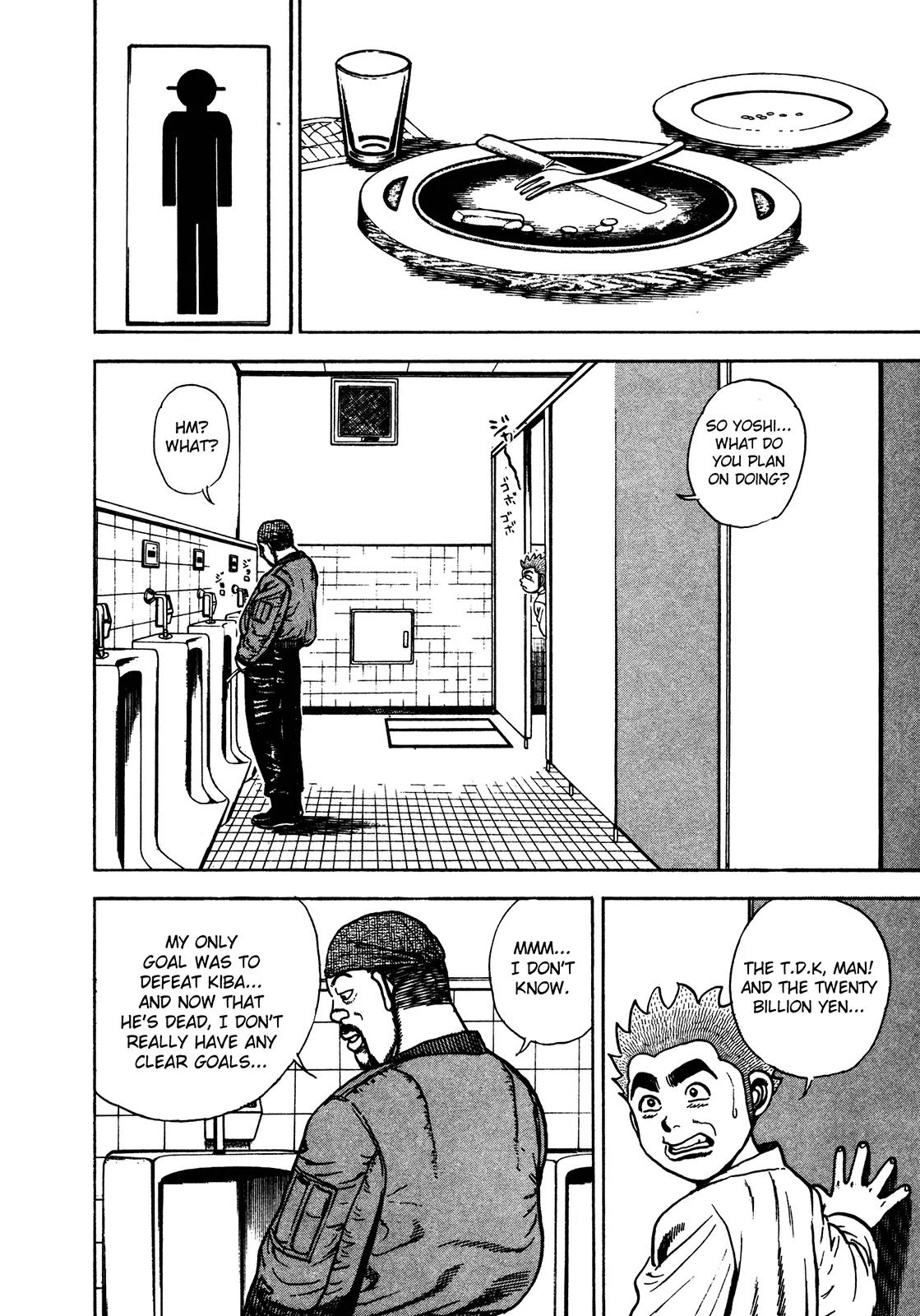 Koukou Tekkenden Tough Chapter 237 page 14 - Chapter 237: Entry