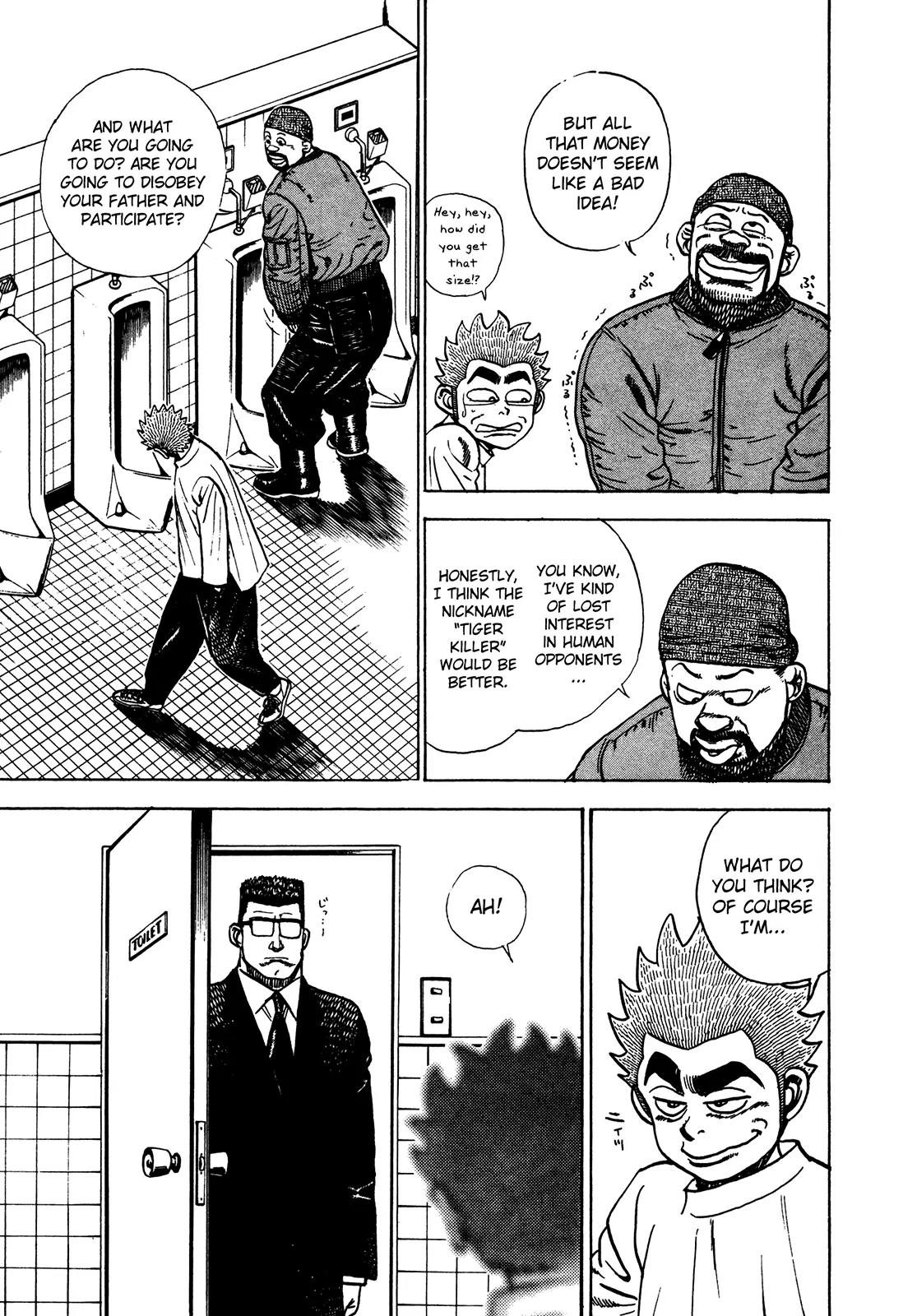 Koukou Tekkenden Tough Chapter 237 page 15 - Chapter 237: Entry