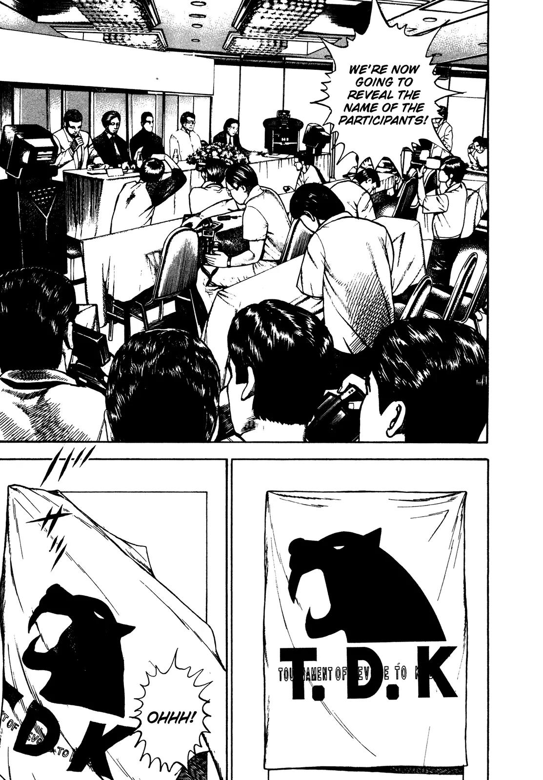 Koukou Tekkenden Tough Chapter 237 page 3 - Chapter 237: Entry