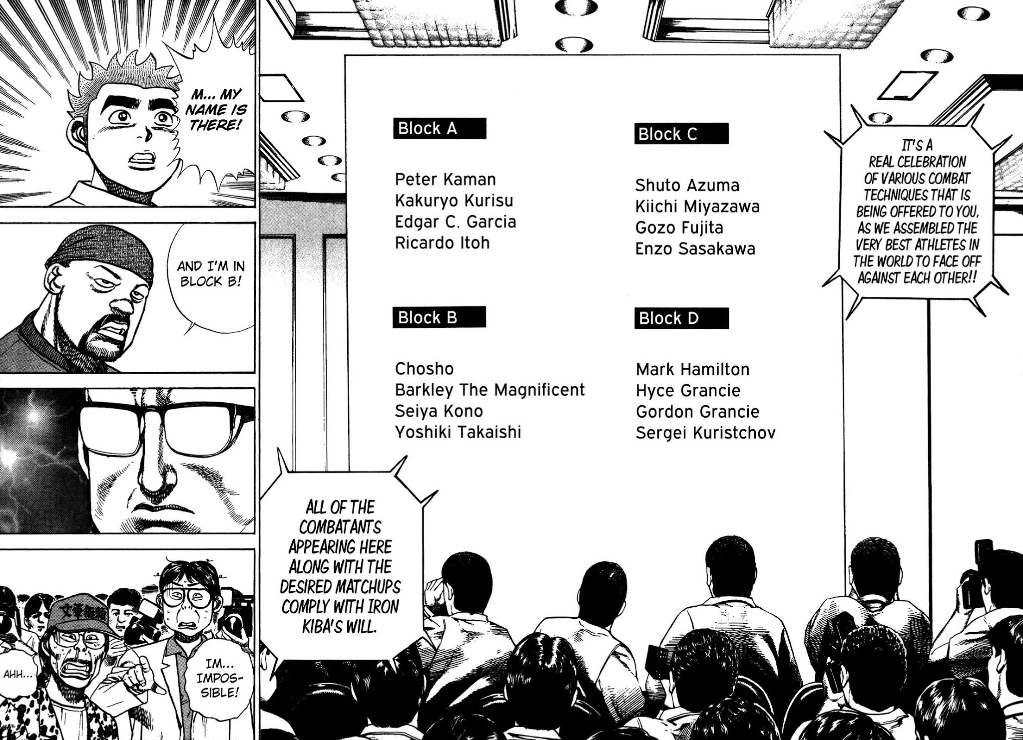 Koukou Tekkenden Tough Chapter 237 page 4 - Chapter 237: Entry